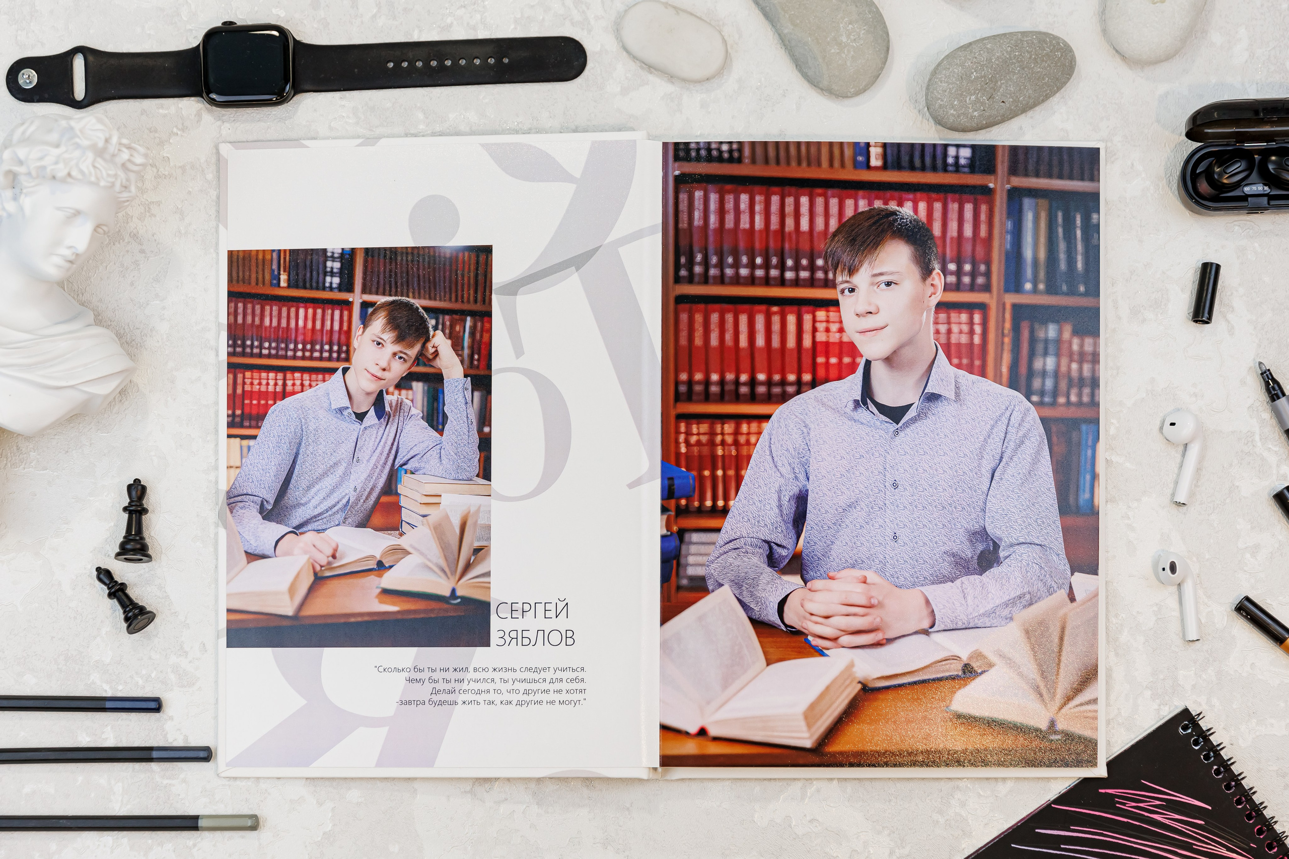 Чёрный. Семейный и детский фотограф Комина Елена, Власиха, Одинцово