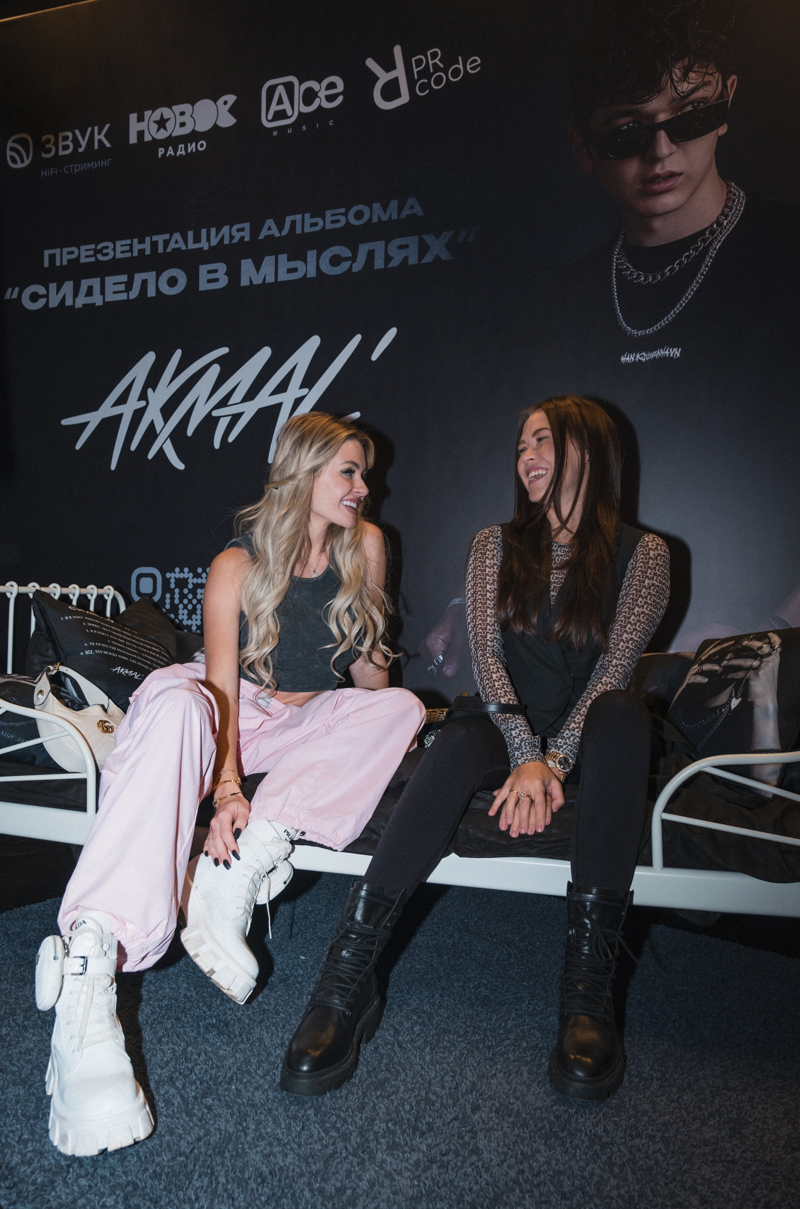 Презентация альбома Akmal’. Фотограф Гульназ Фатихова, г. Москва