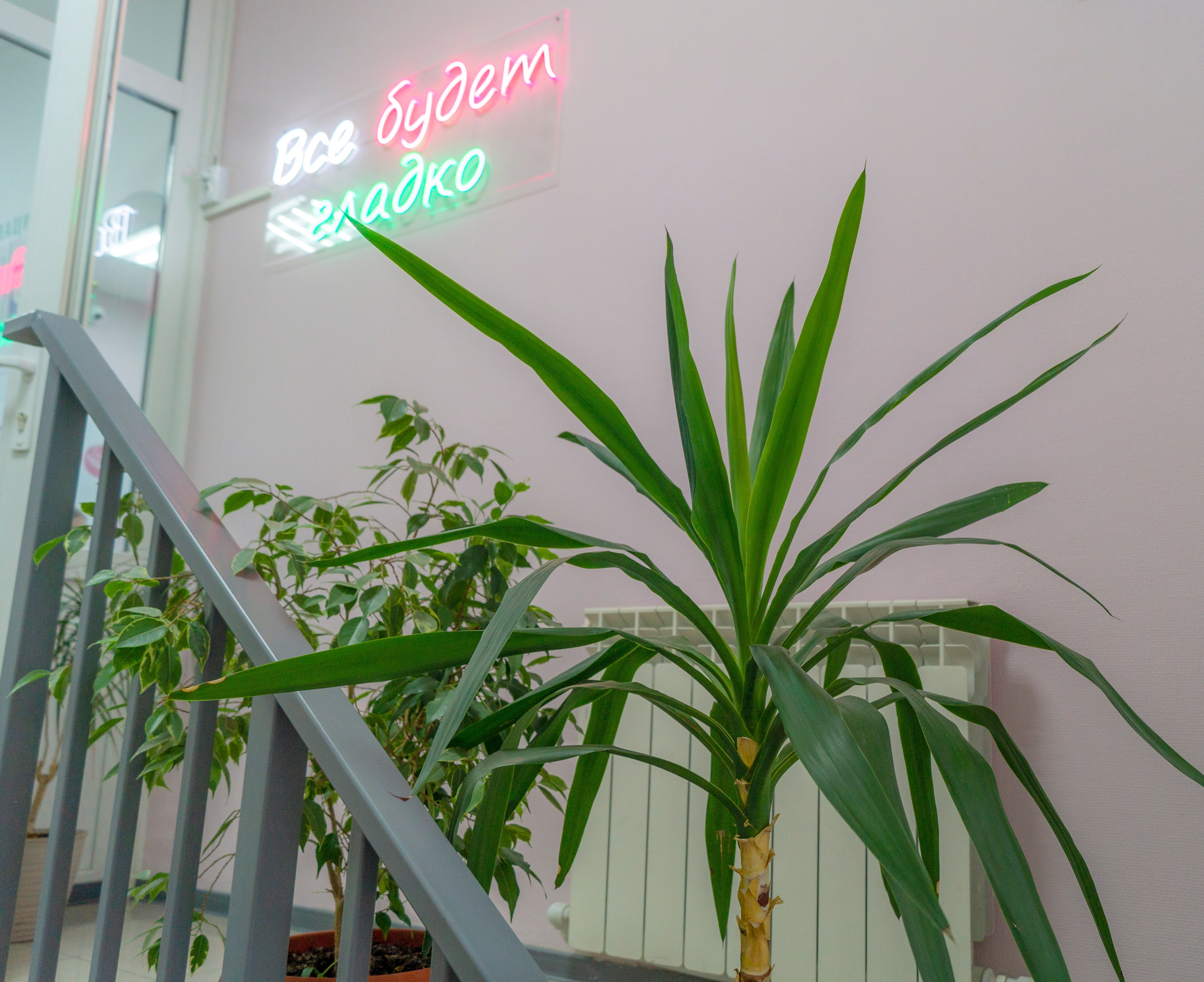 Съёмка в центре лазерной эпиляции. Интерьерный и портретный фотограф в Екатеринбурге Андрей Калинин