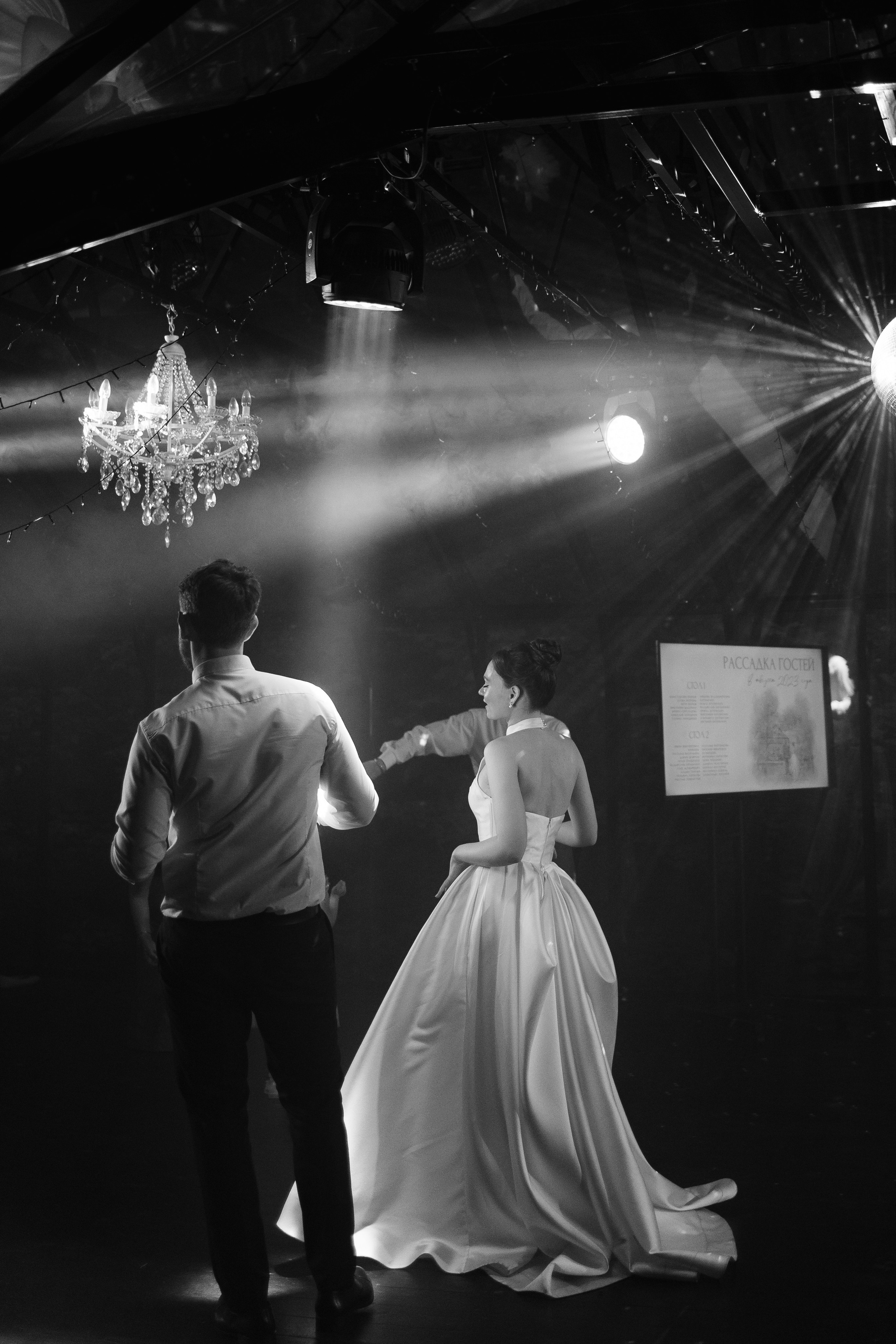 08.08.2024. RETOUCH-HOUSE