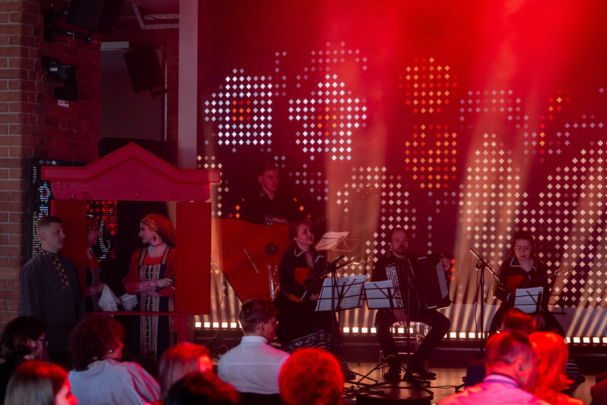 НА_РОДНОМ. Sunnyman