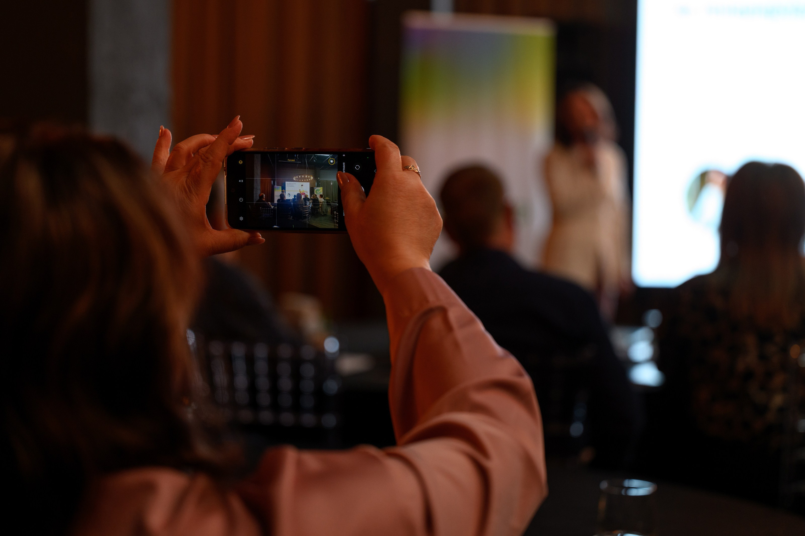 СБЕР_квиз. Главная