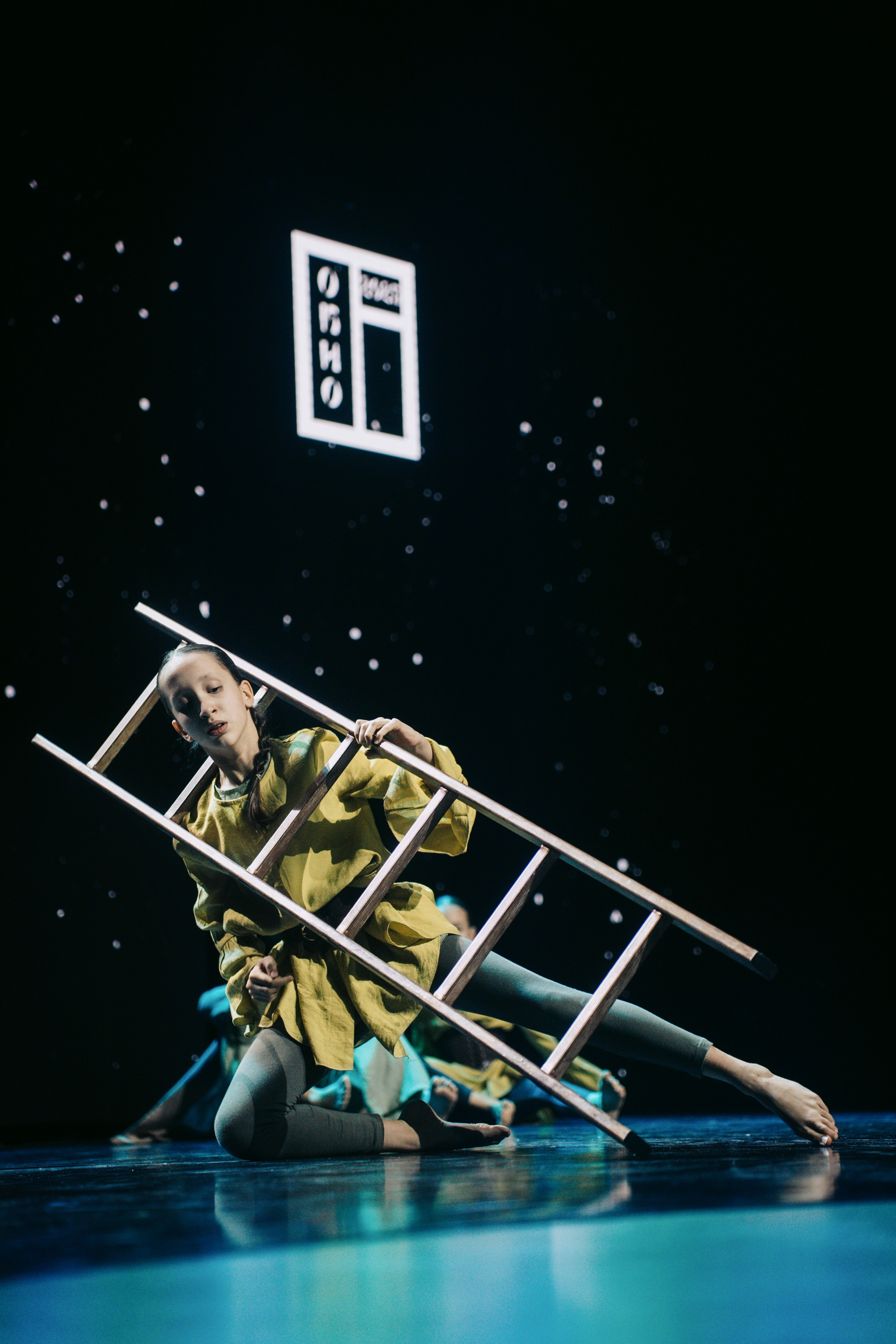 Окно. Главная