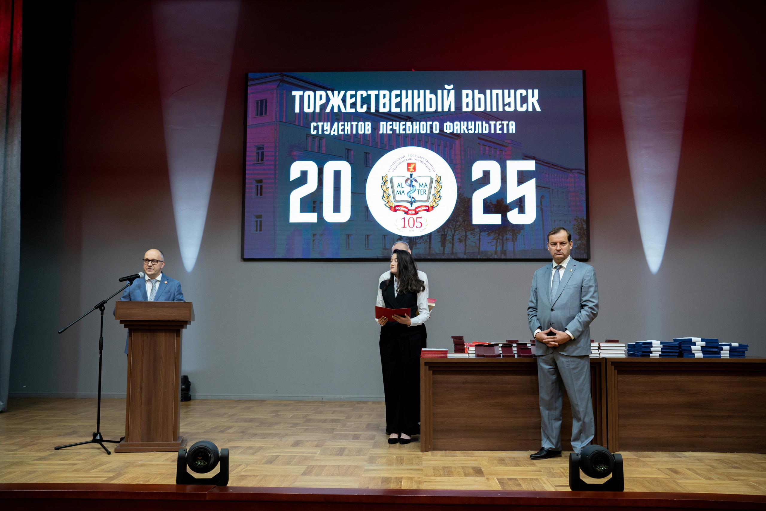 СГМУ. Vladislav Blinov photographer