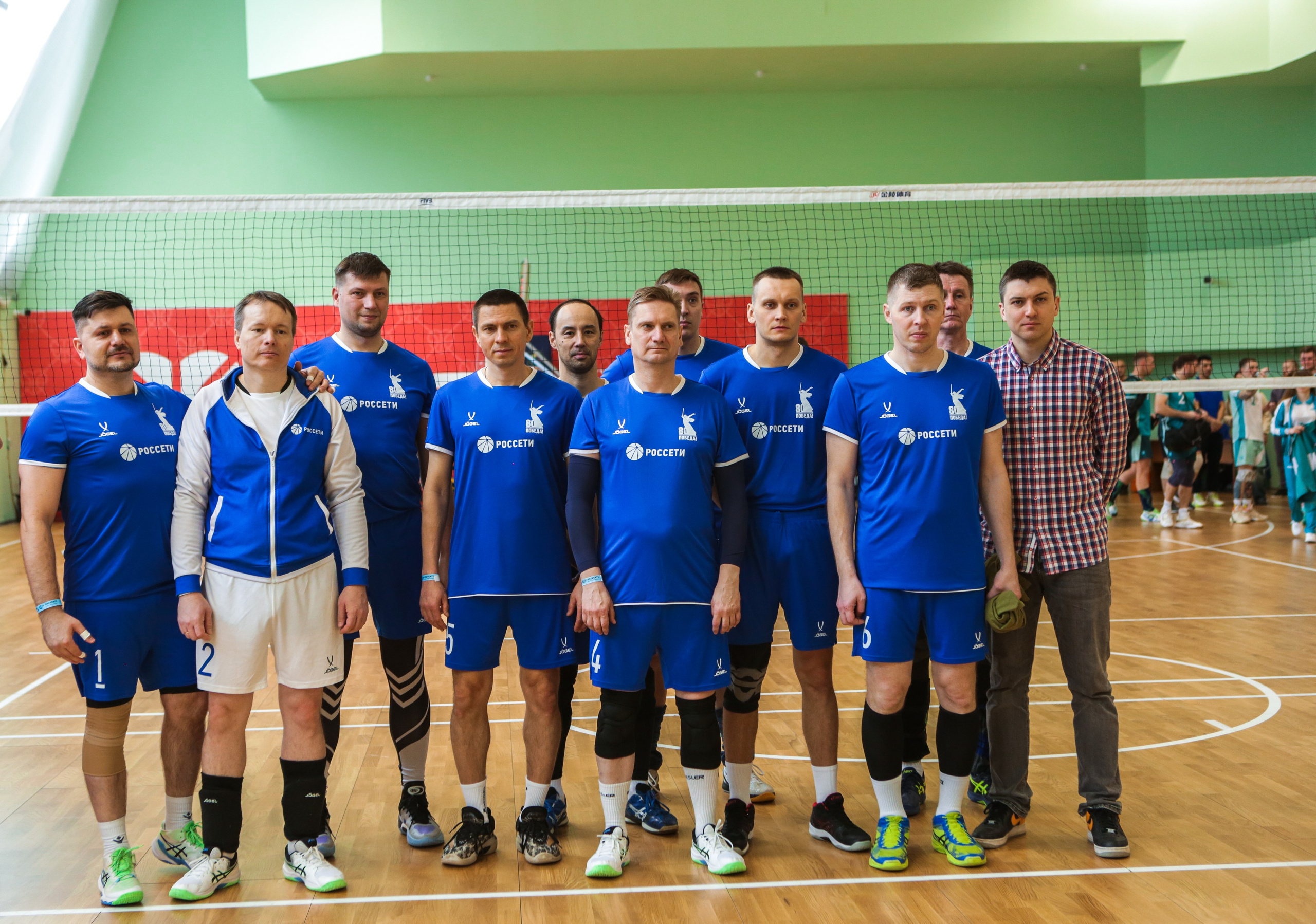 Волейбол. Репортажный, семейный, свадебный, портретный фотограф