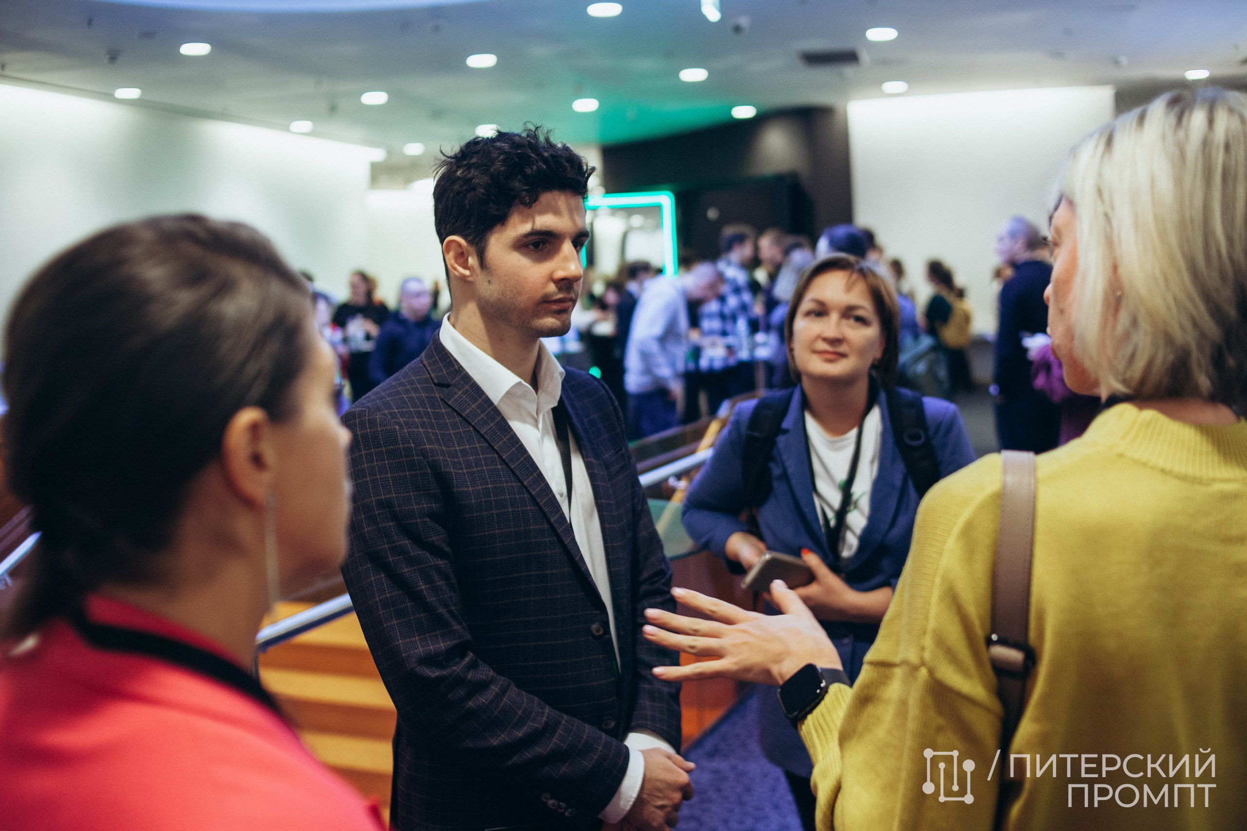 Конференция по нейросетям «Питерский Промпт». Репортажный фотограф во Всеволожске и Санкт-Петербурге Владимир Капустин