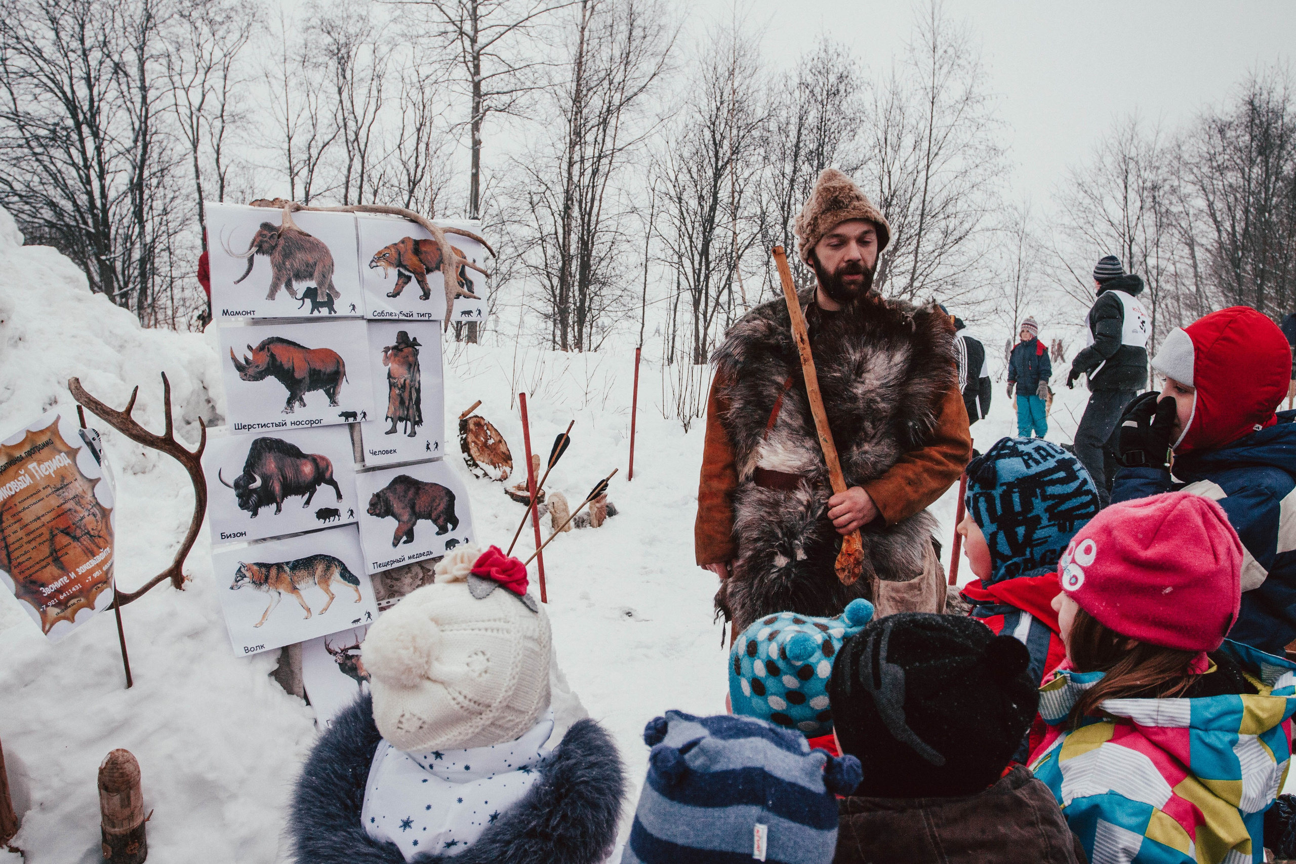 Гонки на ездовых собаках в Токсово. Репортажный фотограф во Всеволожске и Санкт-Петербурге Владимир Капустин