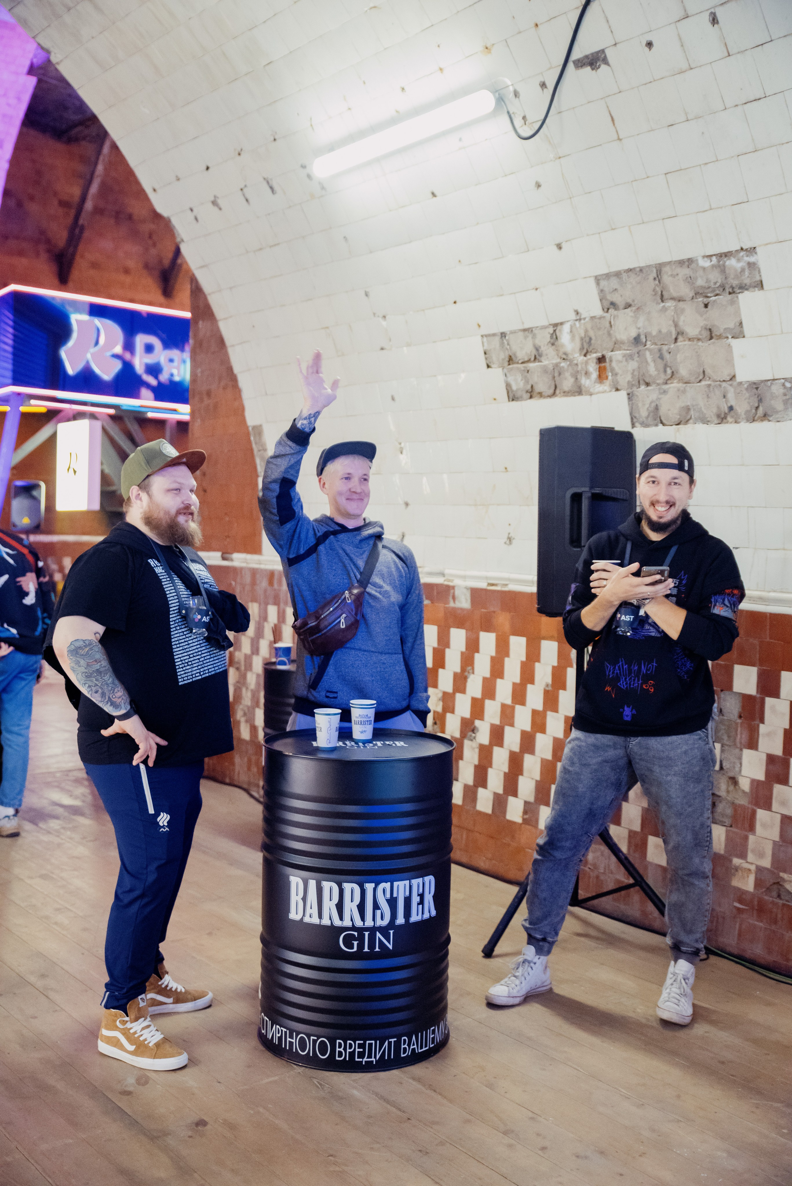 Bar Hub. Фотограф в Москве