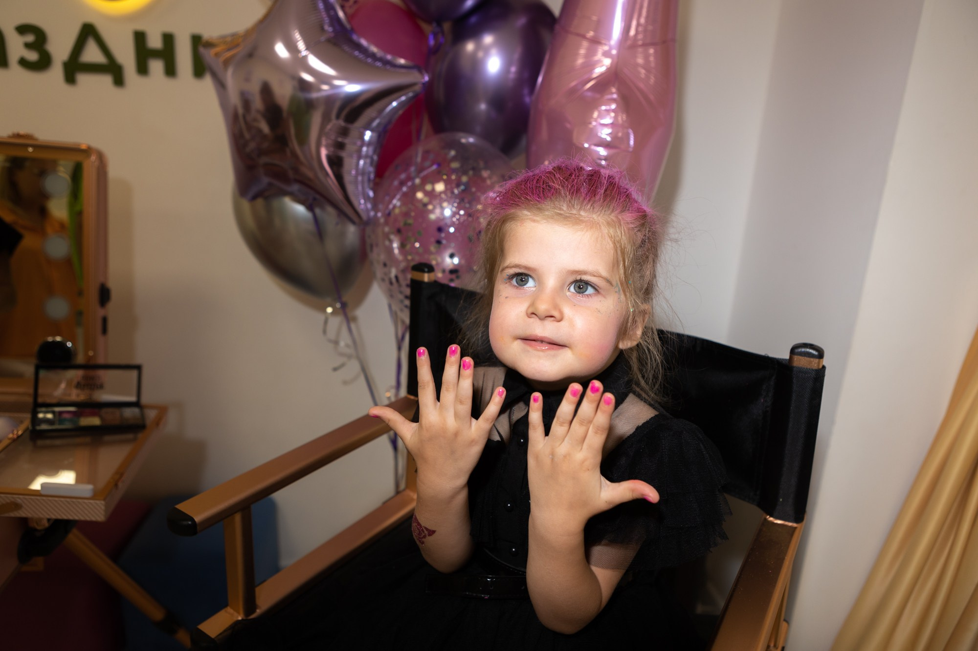 День Рождения Александры. Фотограф в Оренбурге. Профессиональный фотограф