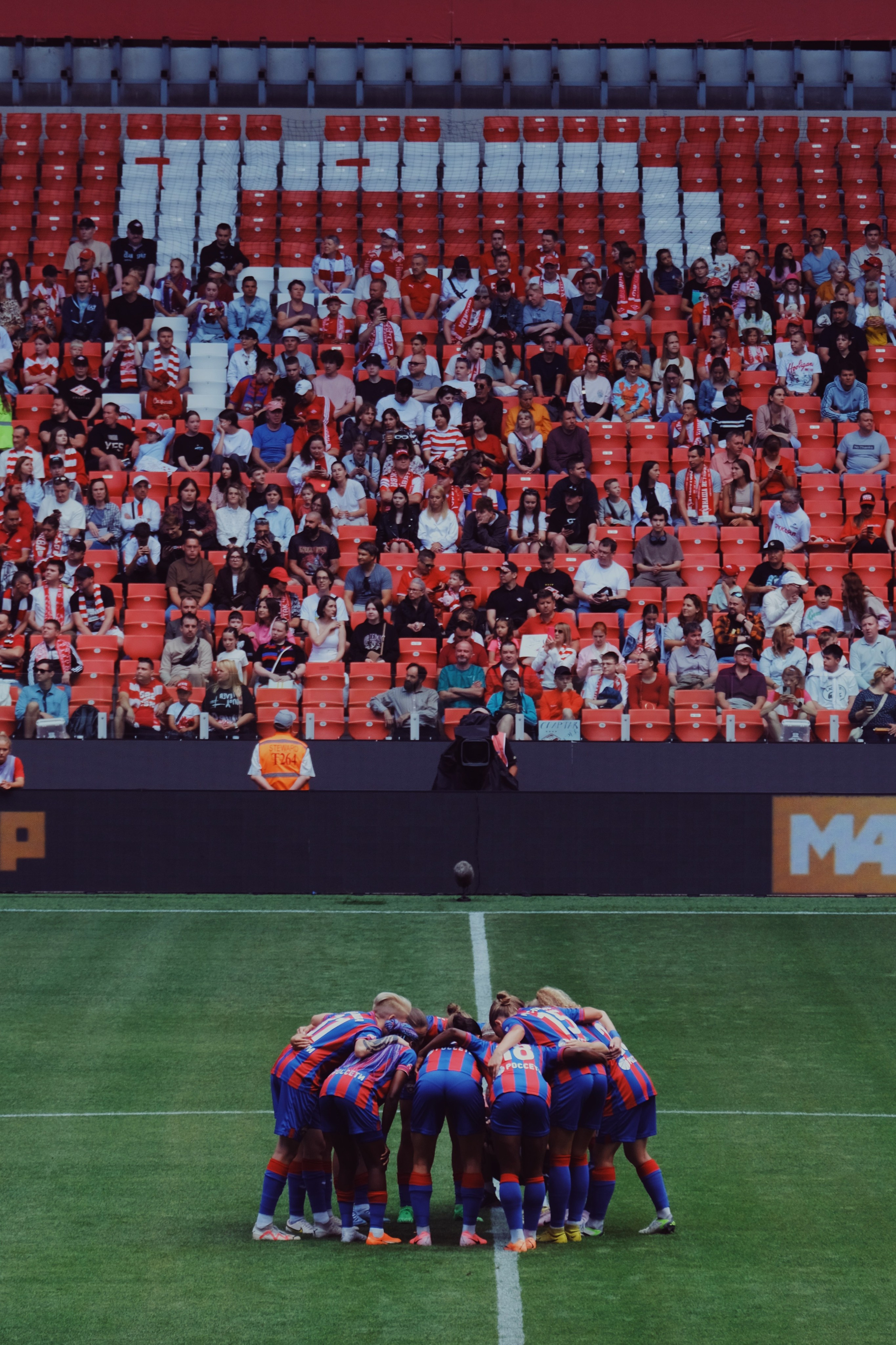 Суперлига. Татьян гертье