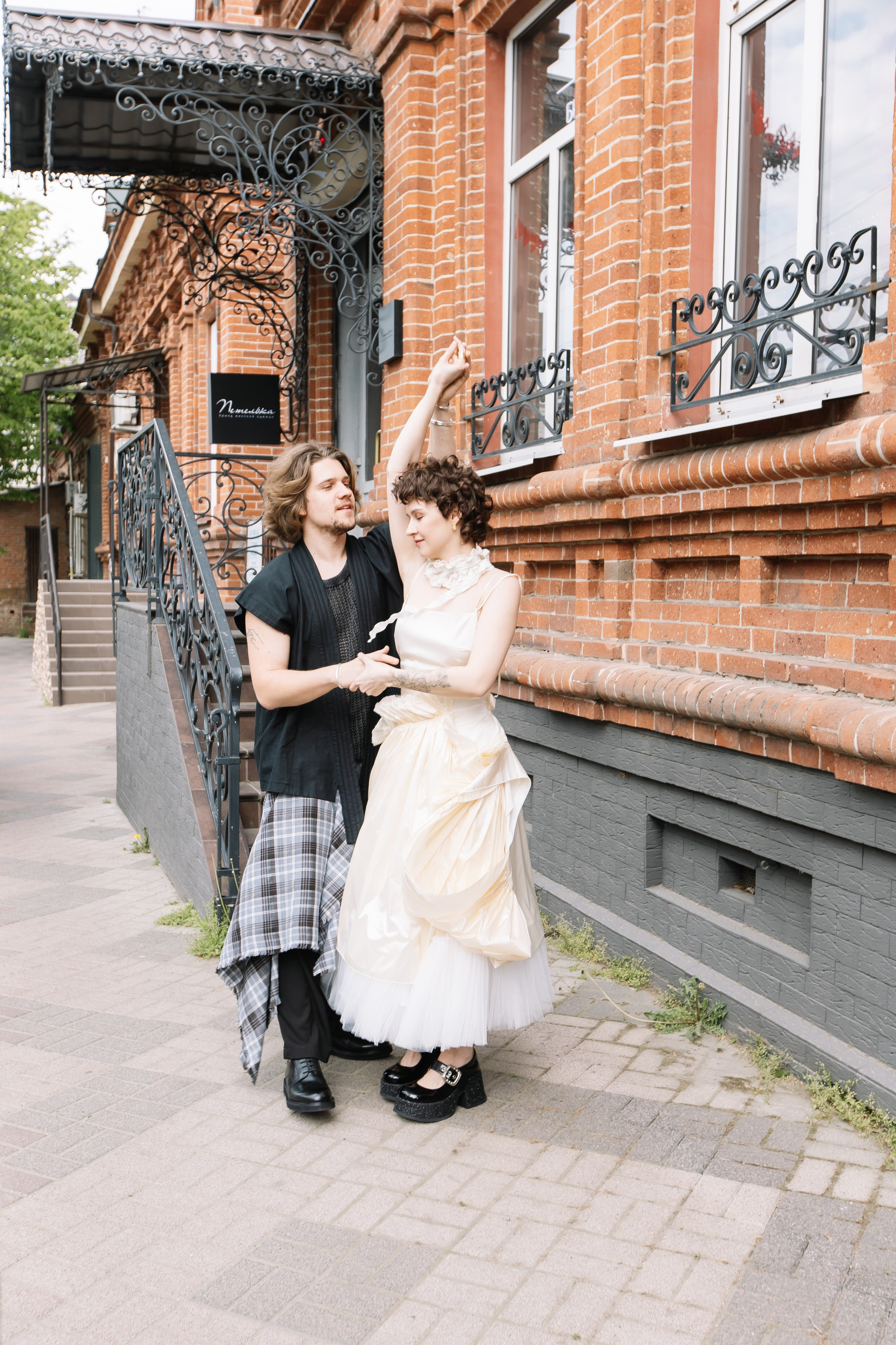 Кирилл и Дарья. Свадебный фотограф Анастасия Багдасарян