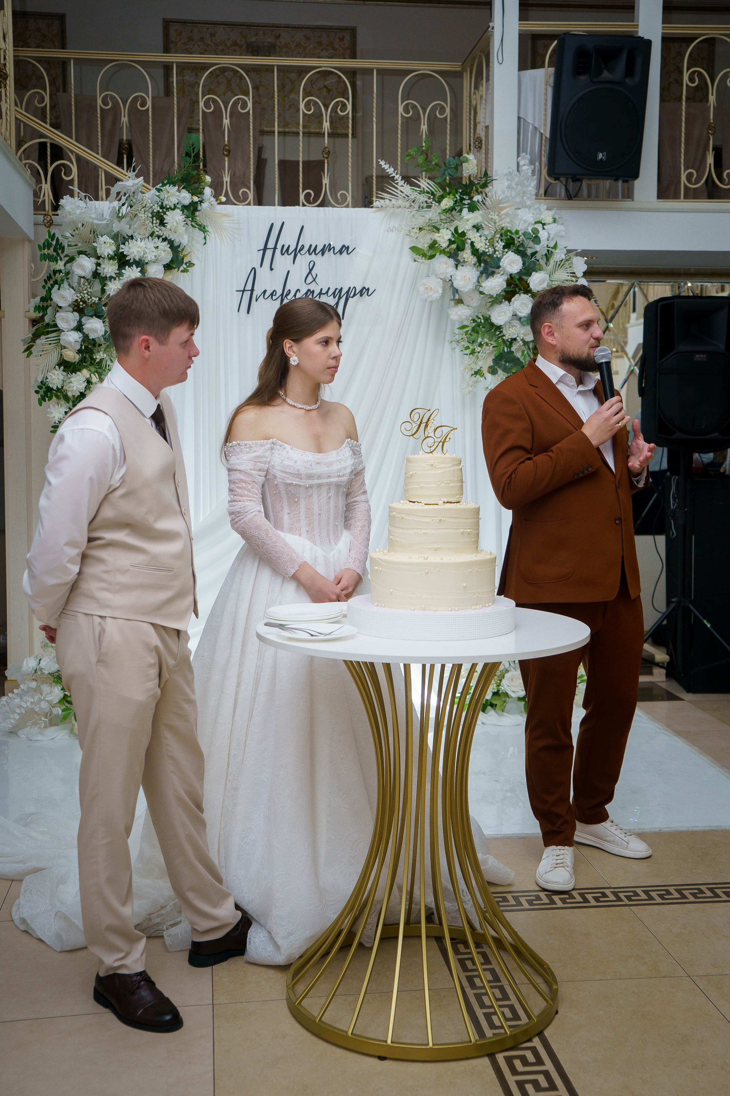 Никита и Александра. Фотограф и Видеограф СКФО