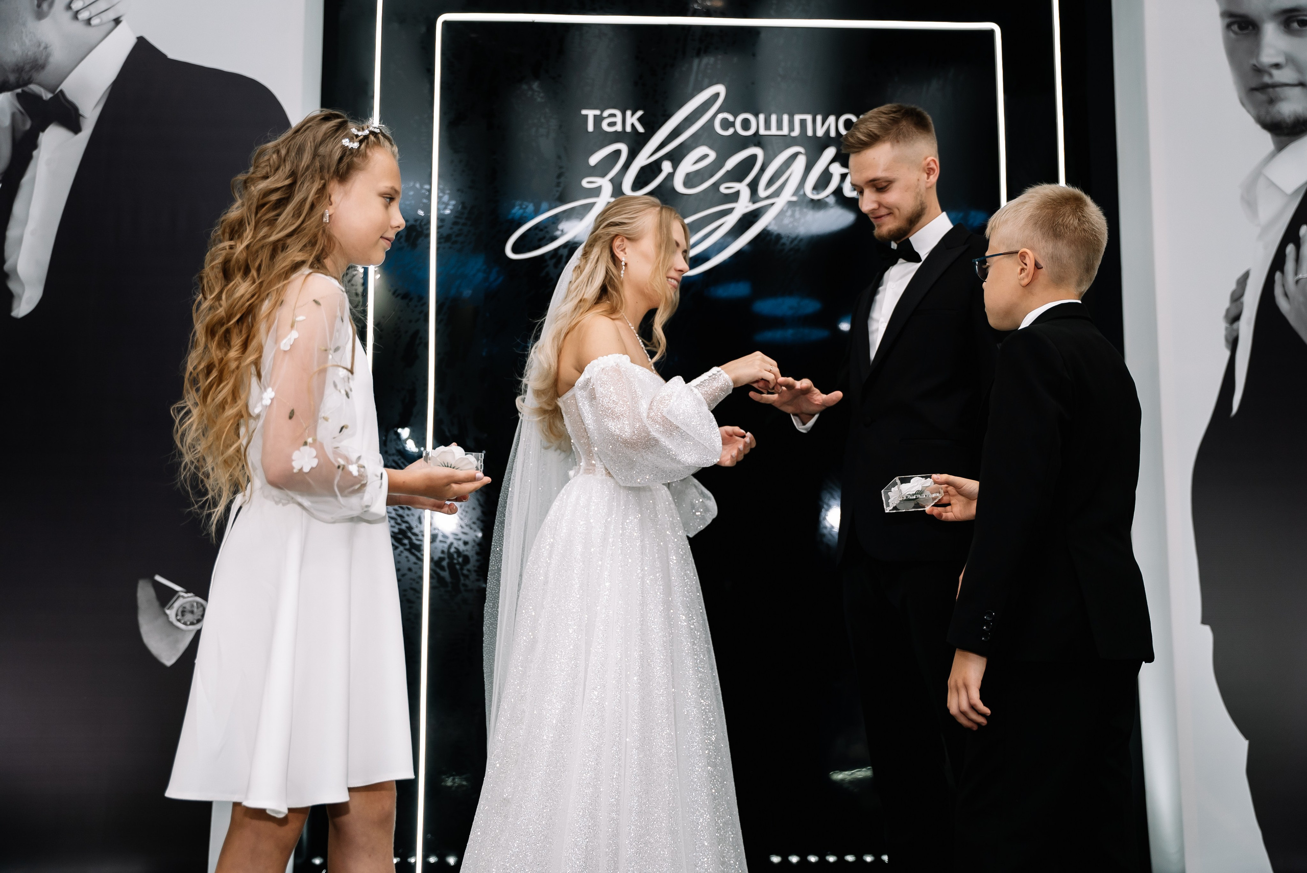 Никита и Галина. Свадебный фотограф в Самаре Анна Ковалева