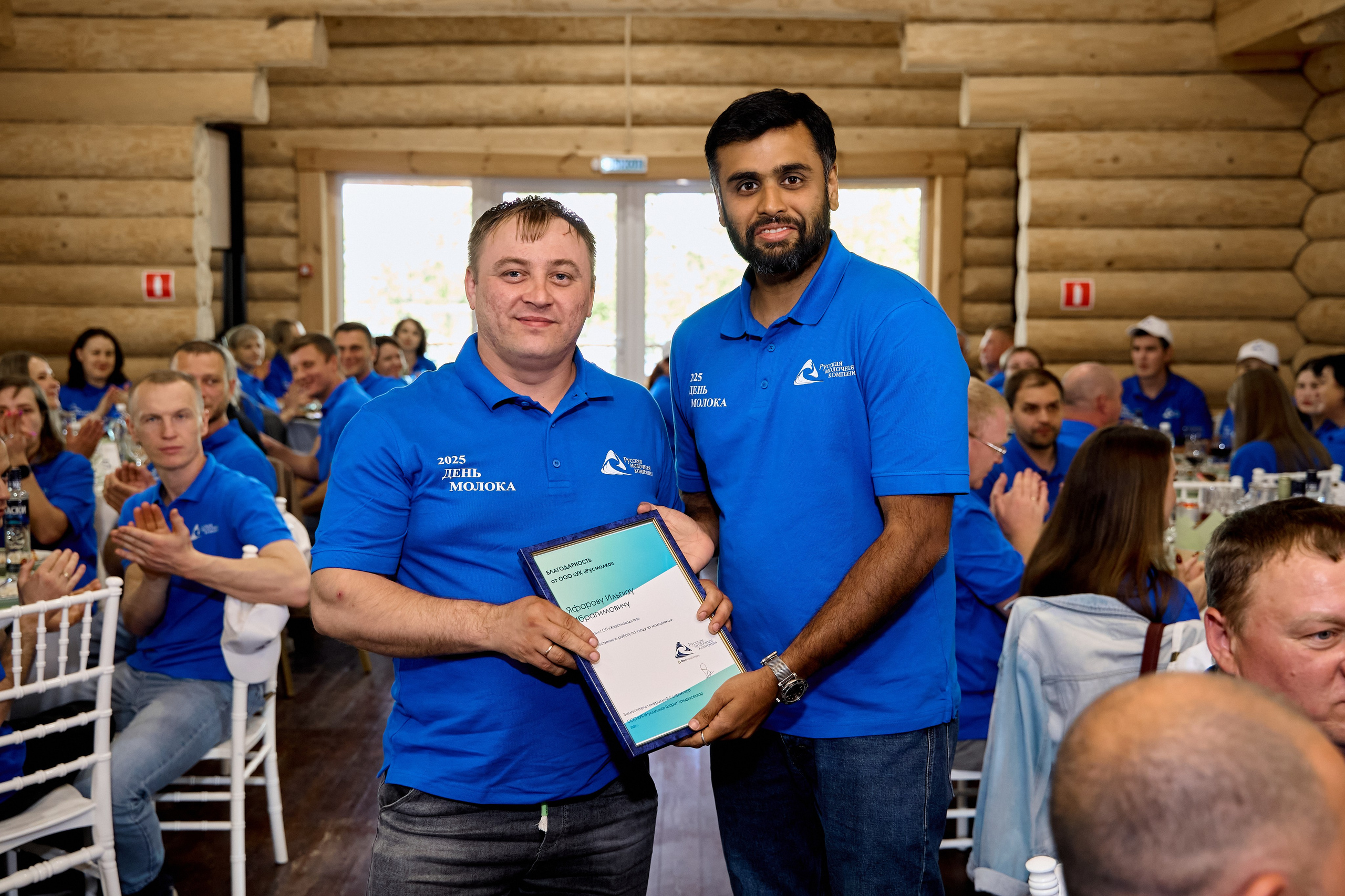 Русмолко. Свадебная, семейная фото и видео съёмка в Пензе