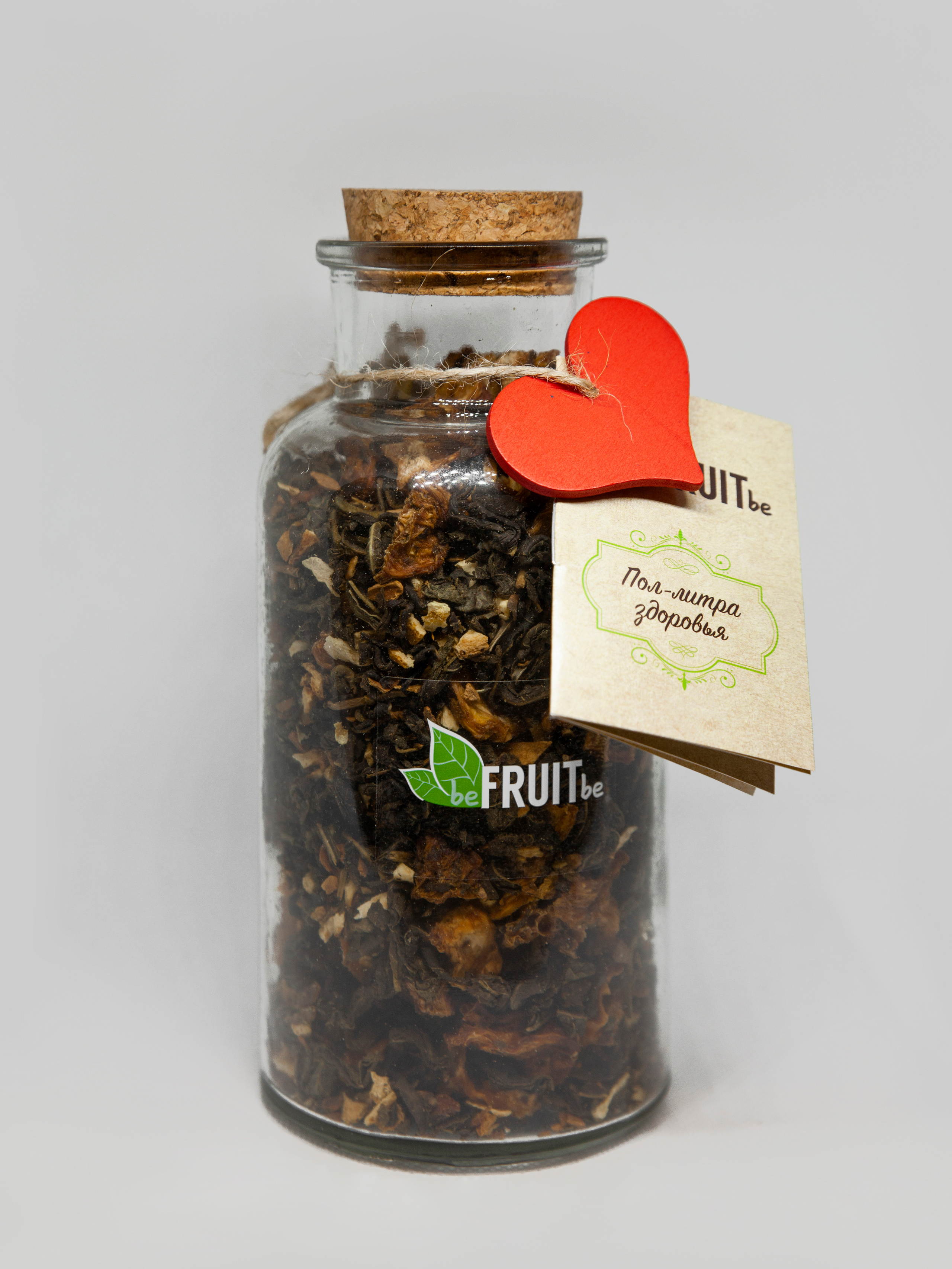 Бренды Be Fruit Be Ozon. Свадебный фотограф Дарья Свет