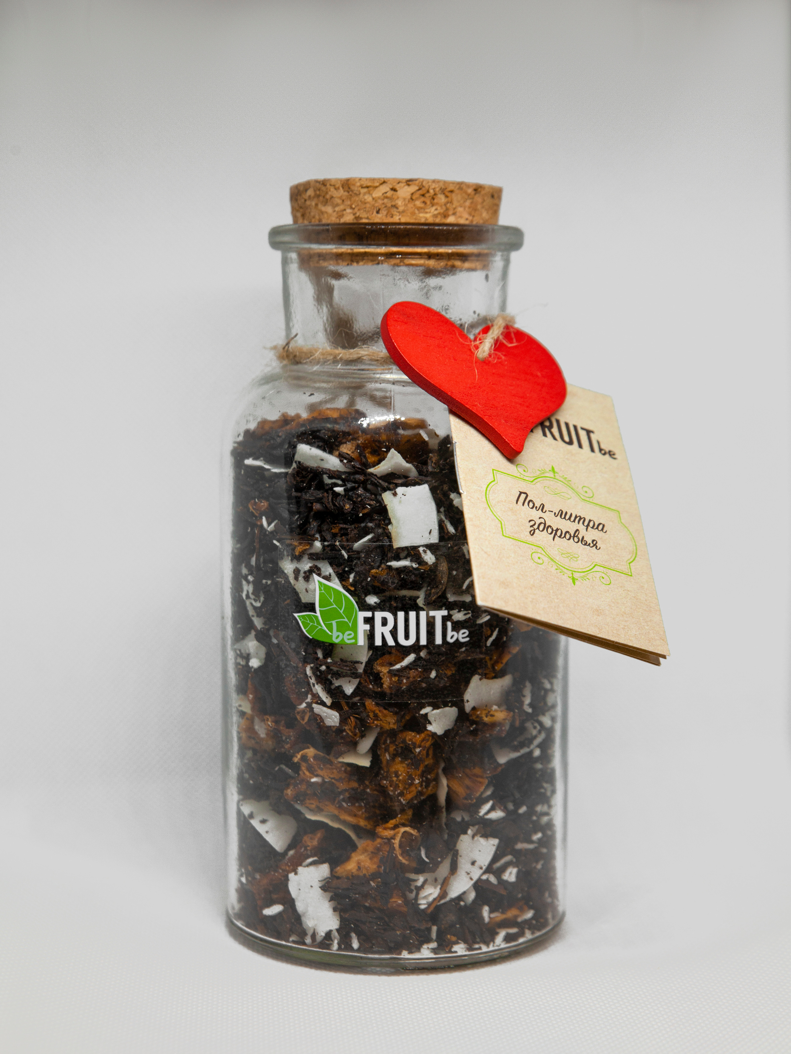 Бренды Be Fruit Be Ozon. Свадебный фотограф Дарья Свет