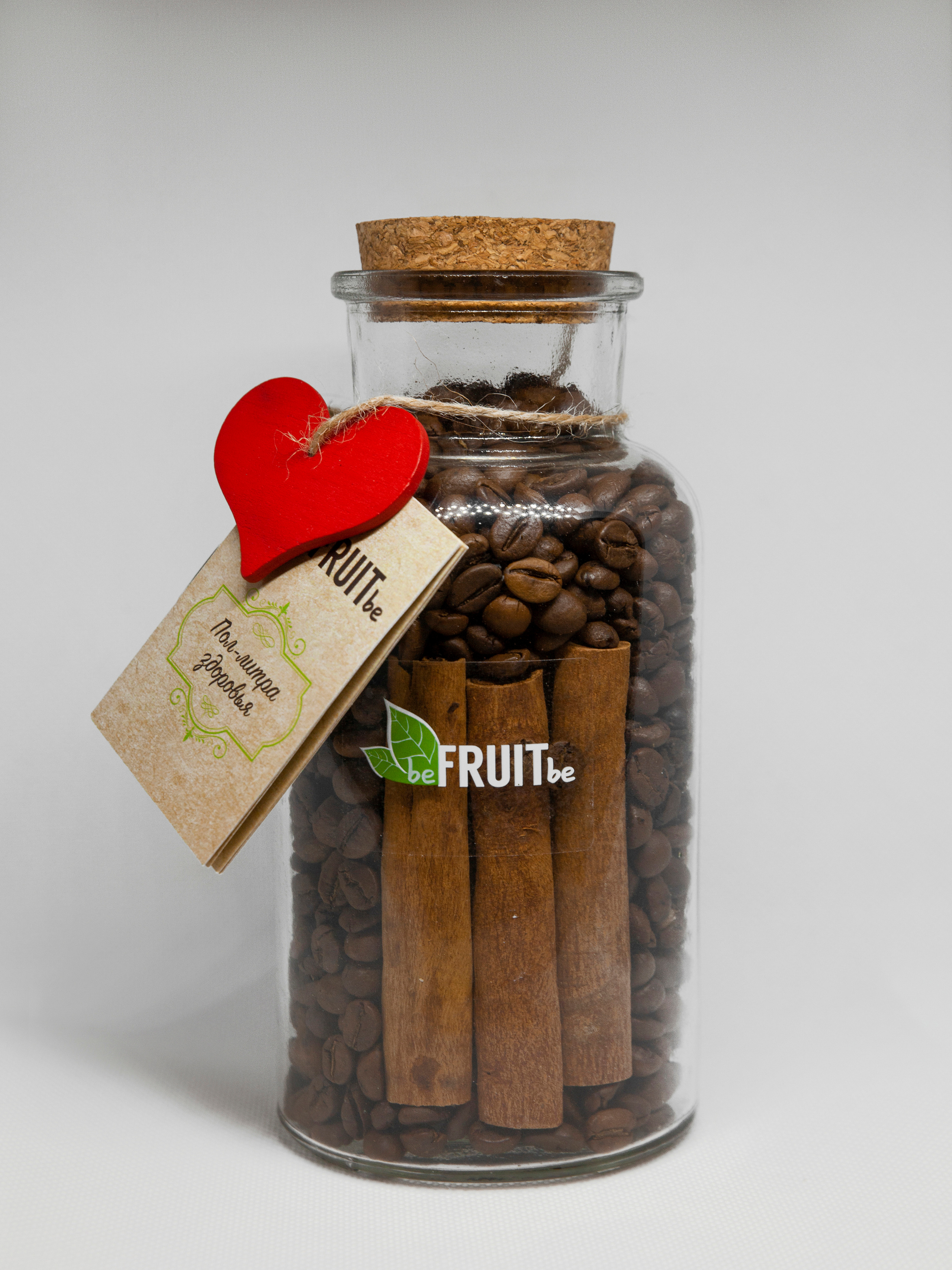 Бренды Be Fruit Be Ozon. Свадебный фотограф Дарья Свет