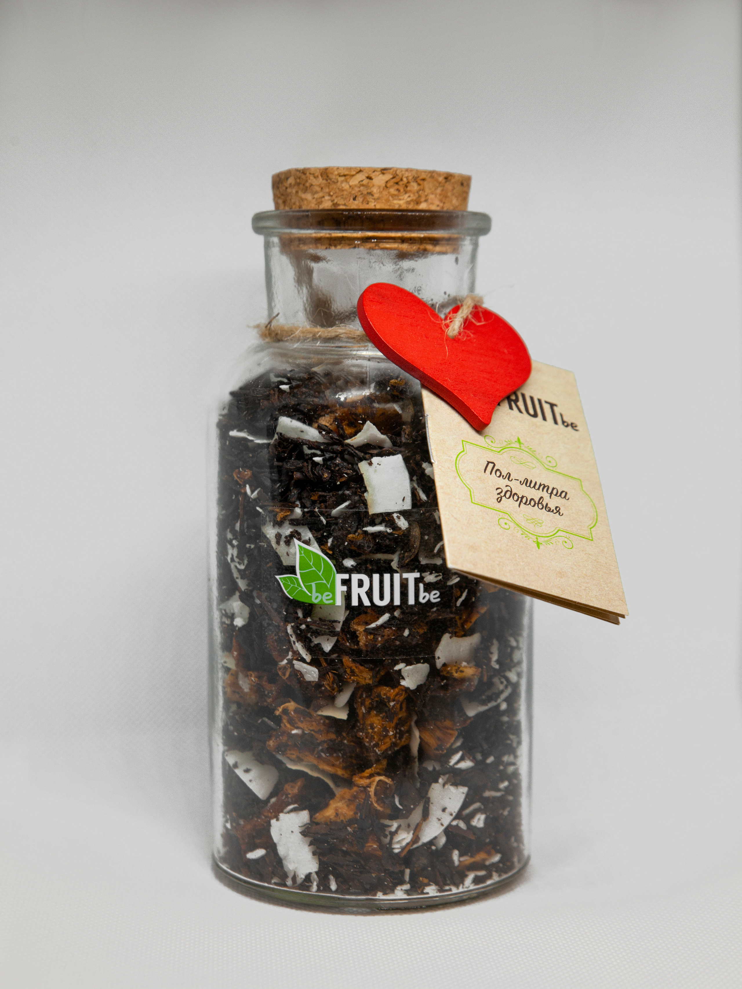 Бренды Be Fruit Be Ozon. Свадебный фотограф Дарья Свет