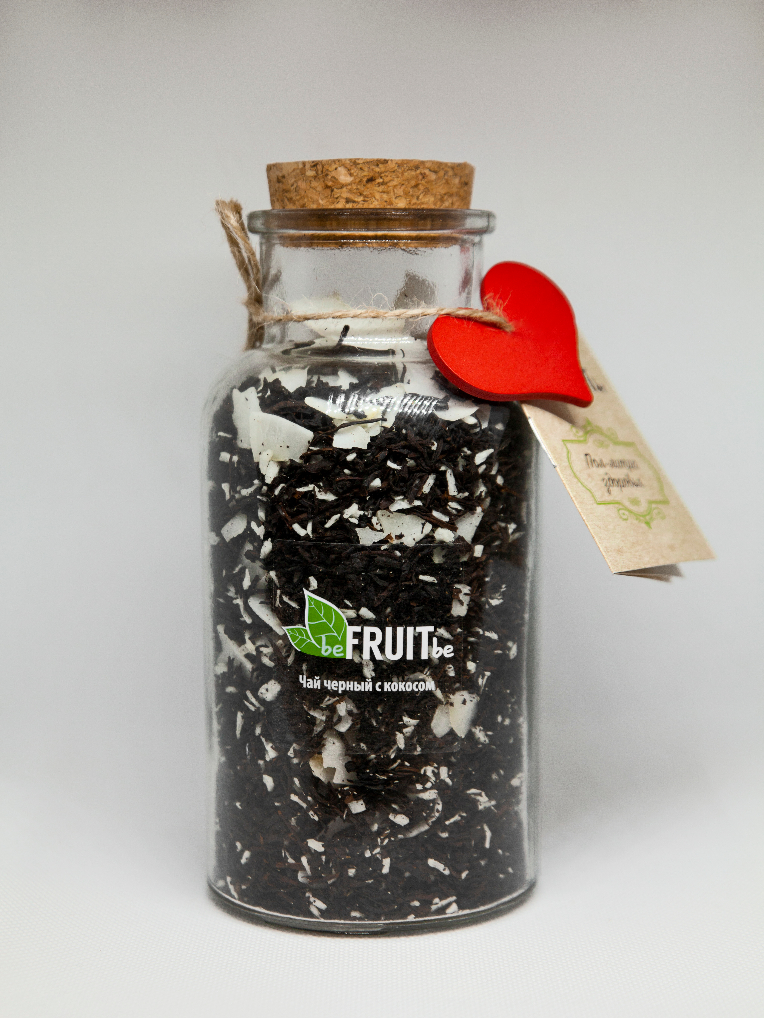 Бренды Be Fruit Be Ozon. Свадебный фотограф Дарья Свет