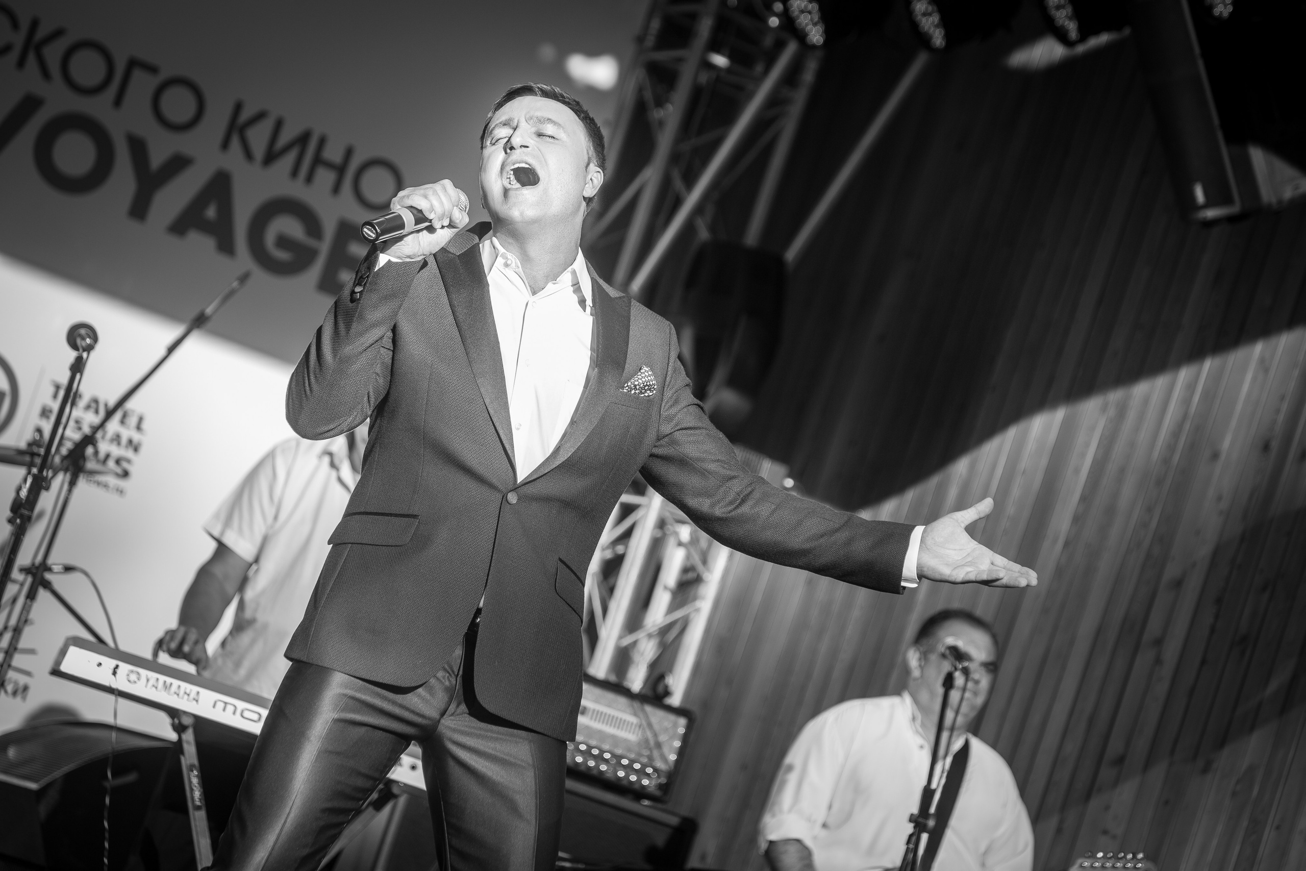 Опен-эйр в парке Сокольники (август 2016). Дарья Письменюк / Darya Leitstern — фотограф, музыкант, журналист, путешественник