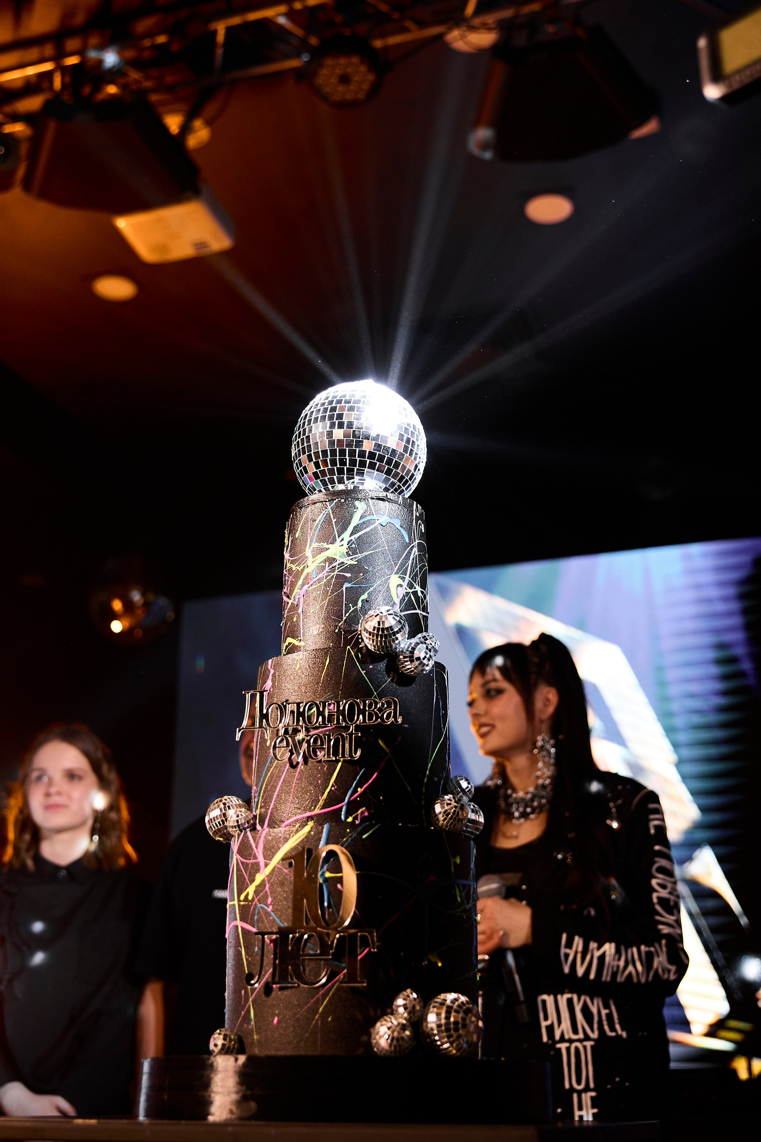 10 лет DODONOVA EVENT. Свадебный фотограф Нижний Новгород