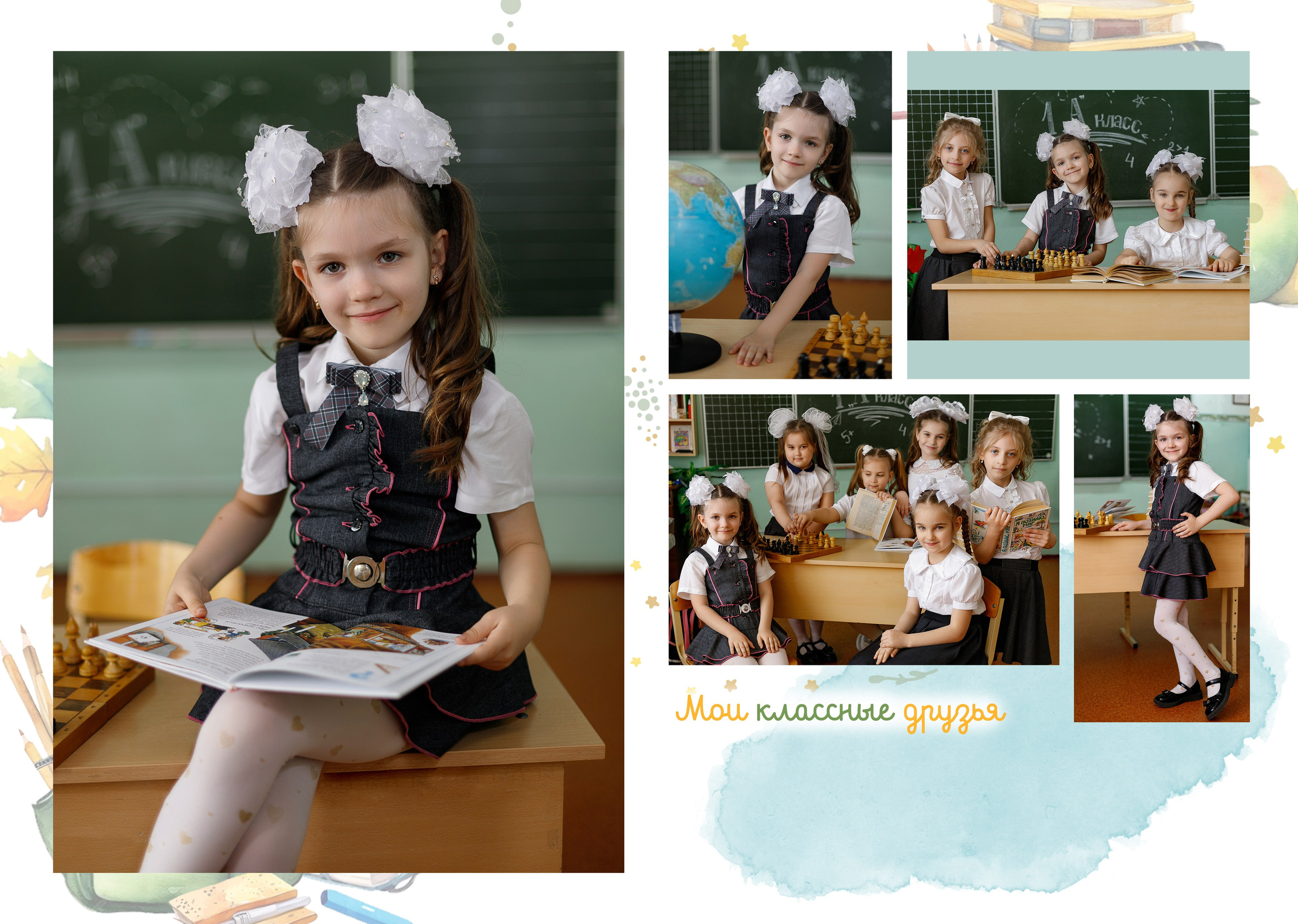 Альбом «Веселый». Семейный и женский фотограф в Ростове-на-дону и Таганроге Мастерова Мария