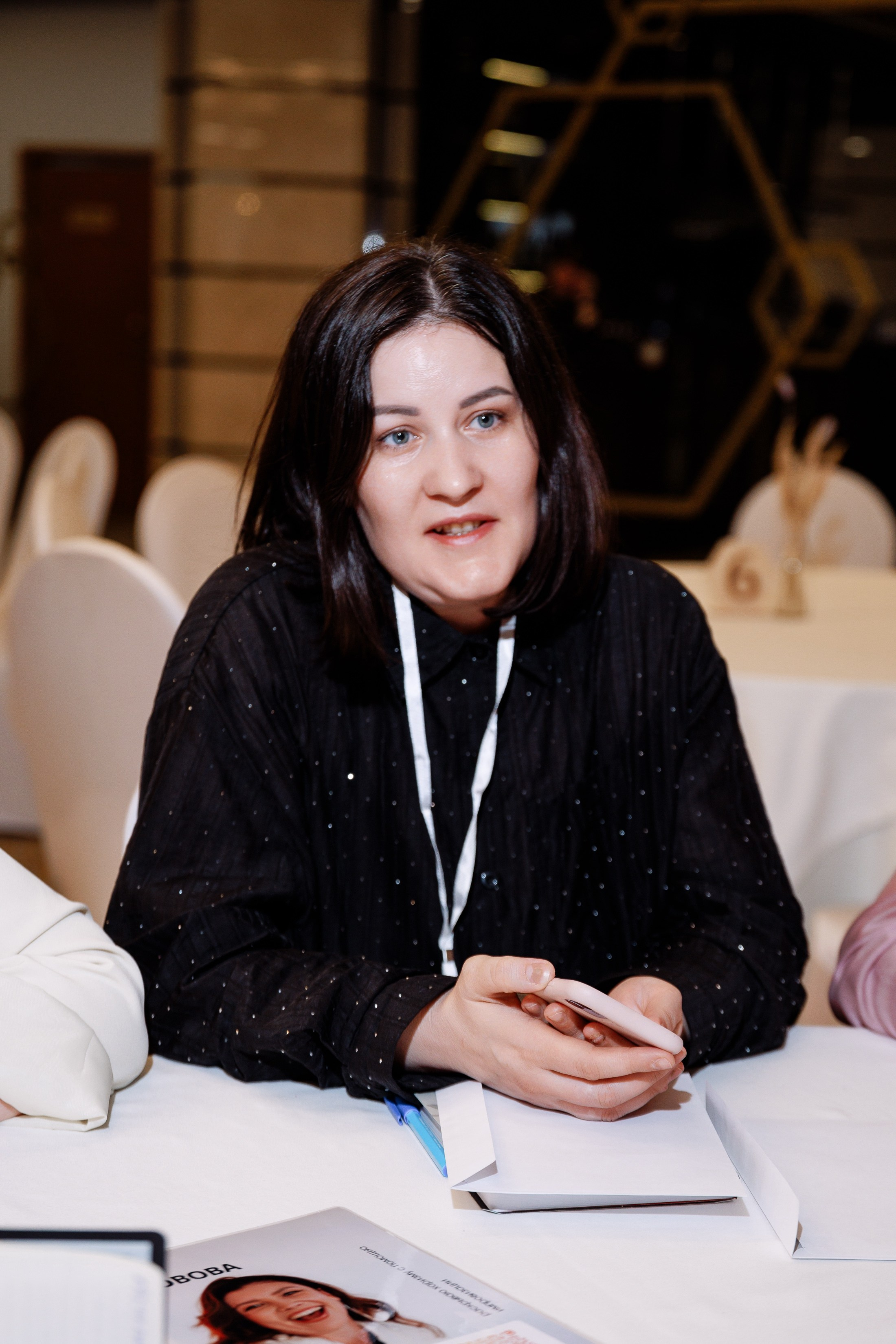 Закрытый нетворкинг. Фотограф Юлия Мальцева