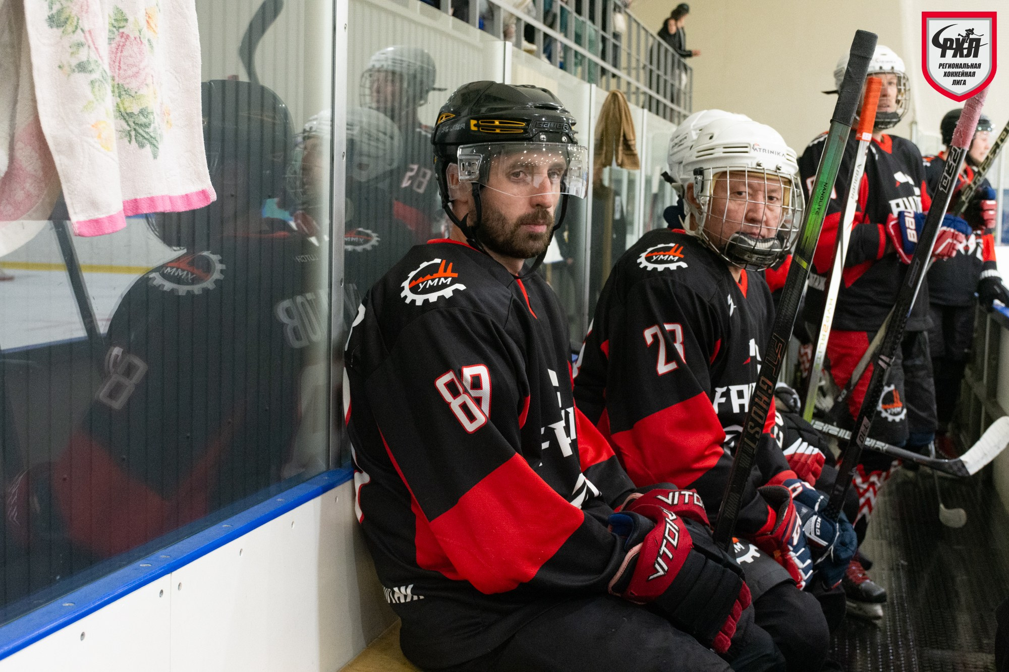 Хоккей. Фотограф Максим Буряк