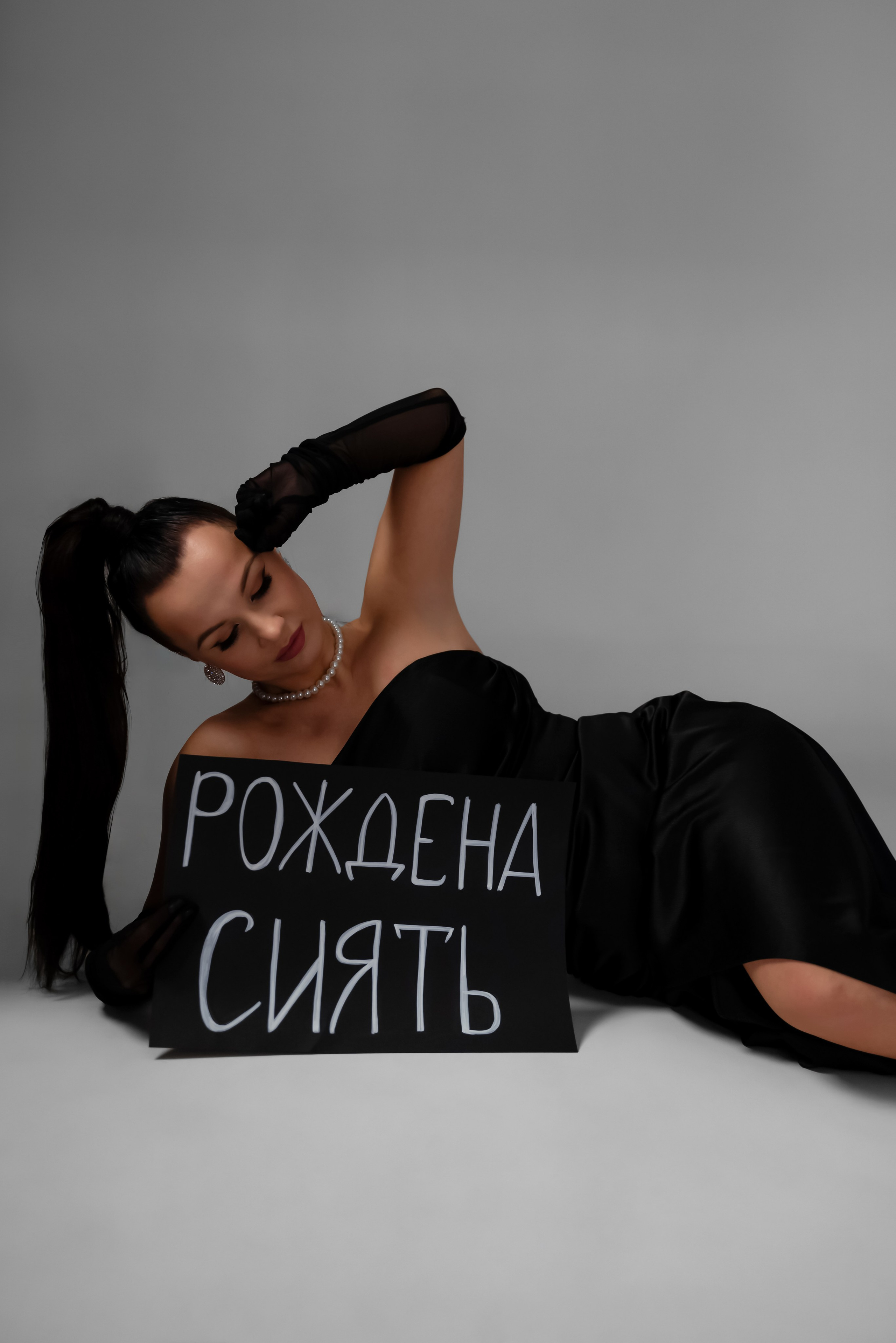 Люда. Фотограф в Лунинце и Брестской области