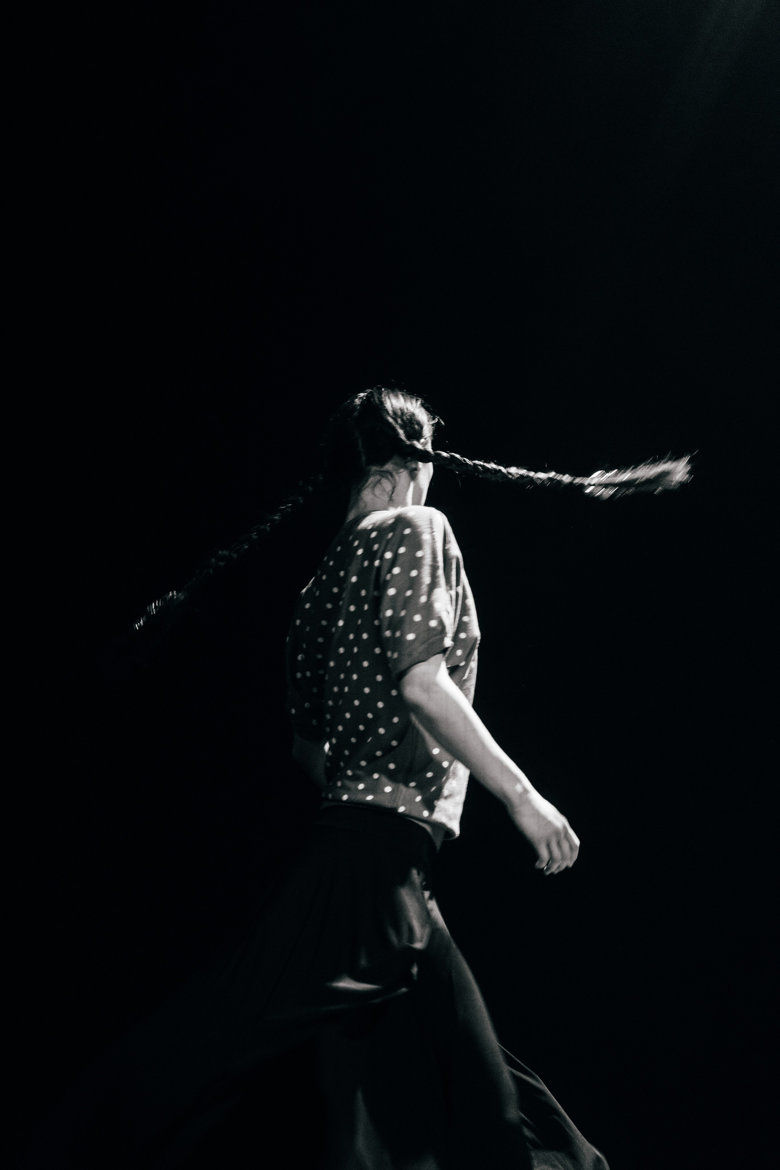 Нэрсэдэр. Главная