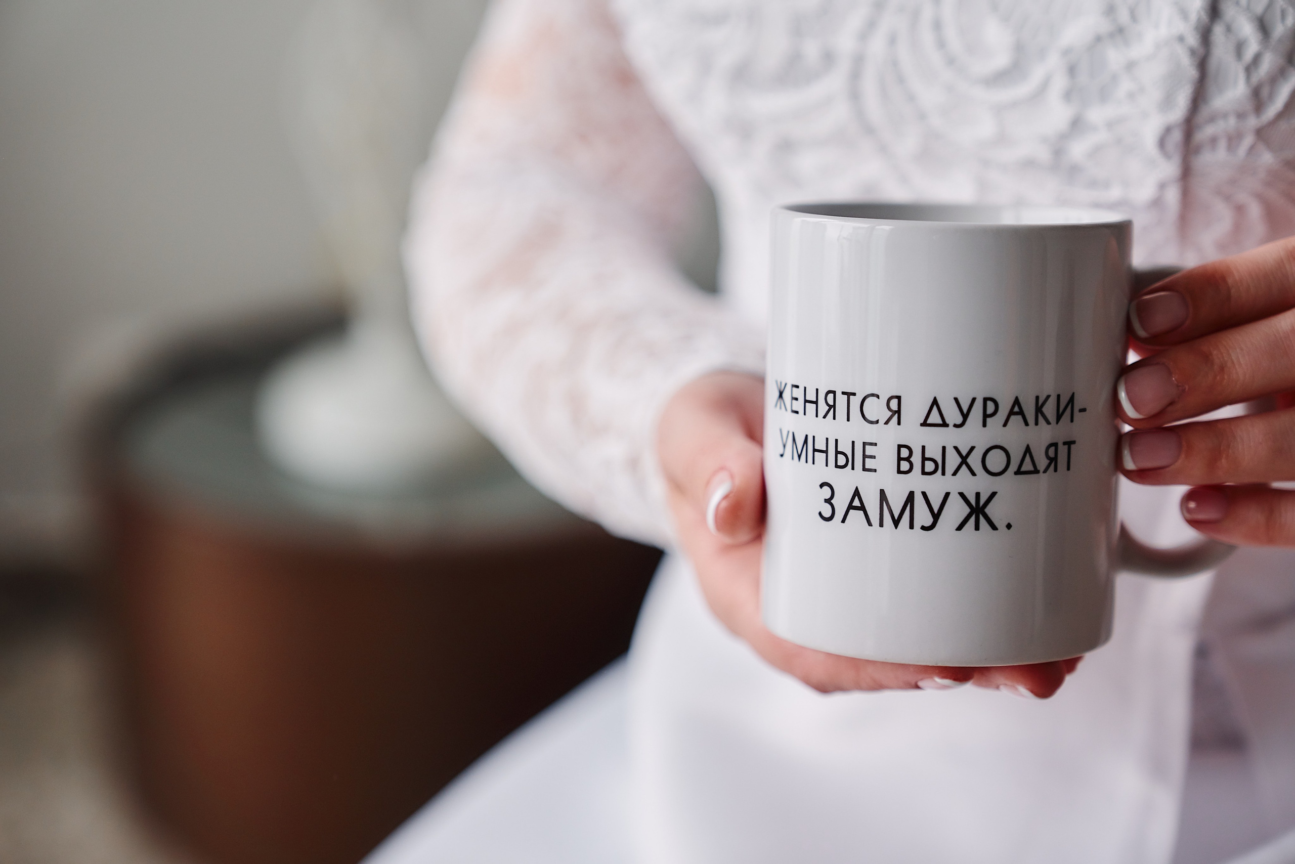 Фотограф на свадьбу в Москве