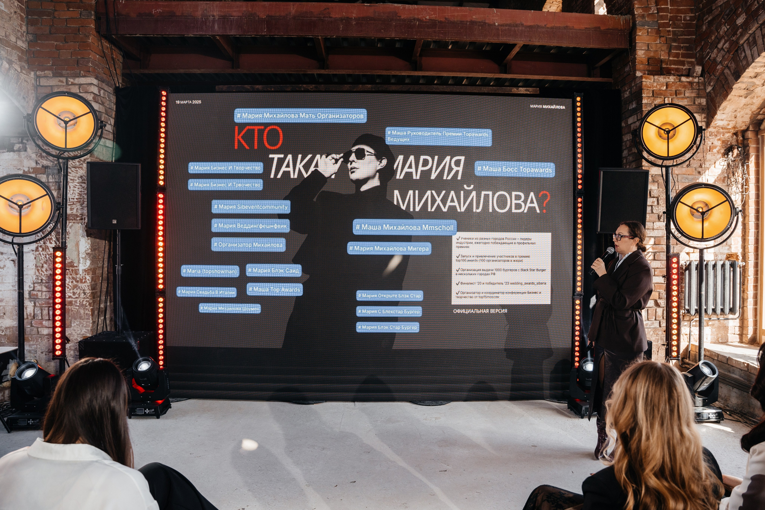 ПРОЕКТ ТЕОРИЯ. Свадебный фотограф Барнаул Алексей Павлов