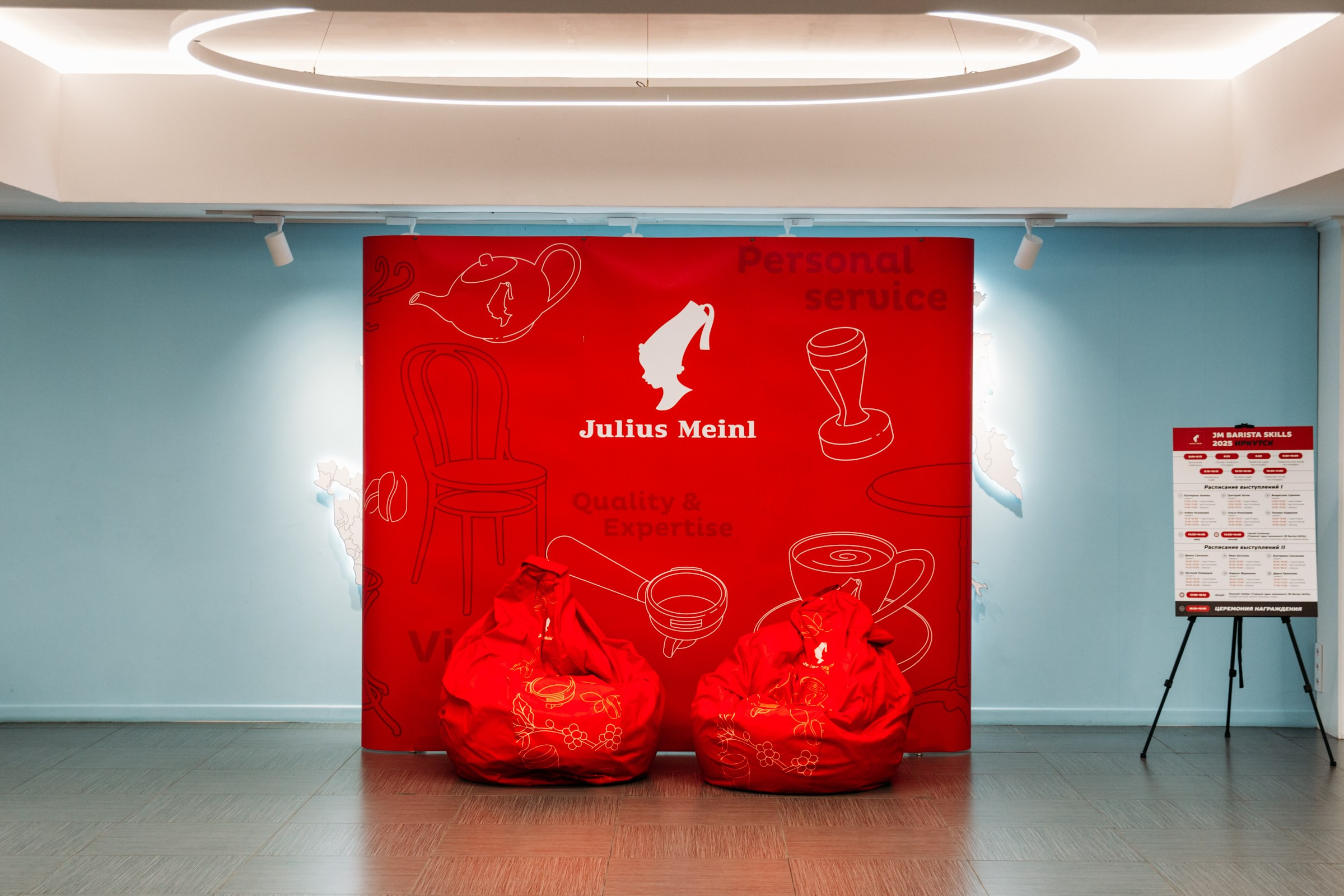 Чемпионат для бариста от Julius Meinl 2025. Фотограф в Иркутске Евгения Айвазова