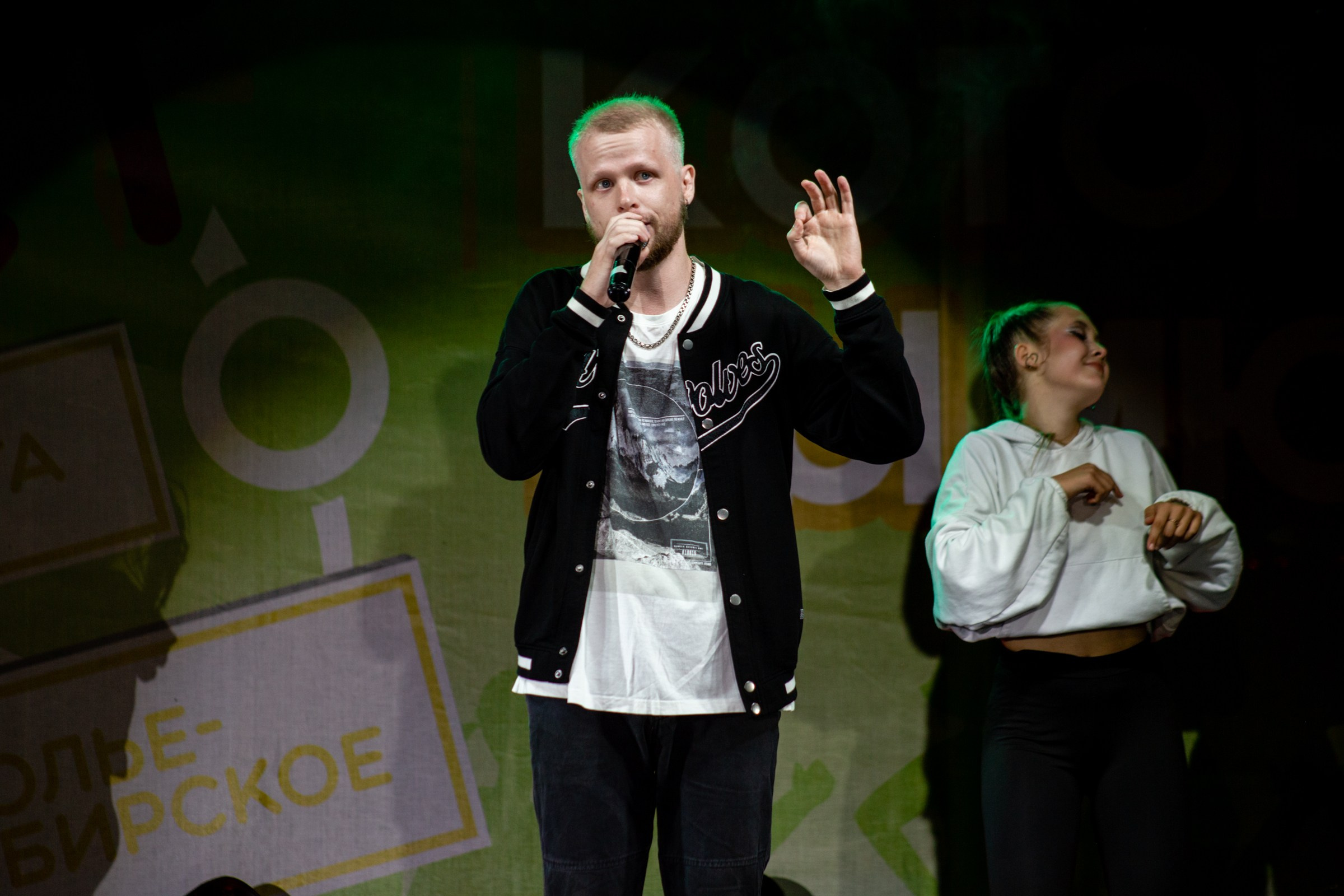 День города Усолье-Сибирское 2023. Фотограф в Иркутске Евгения Айвазова