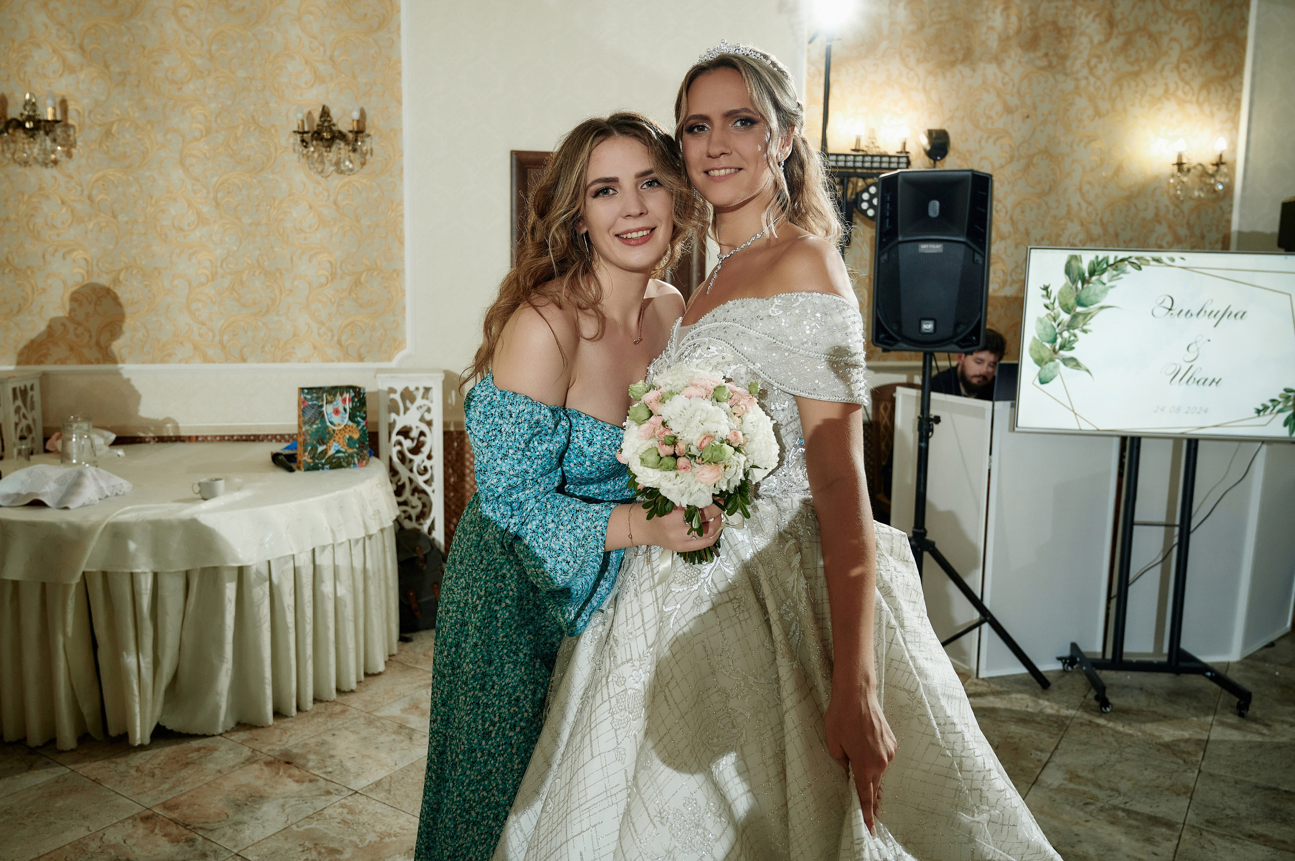 Иван и Эльвира. Фото-видеосъемка свадеб Venson Films