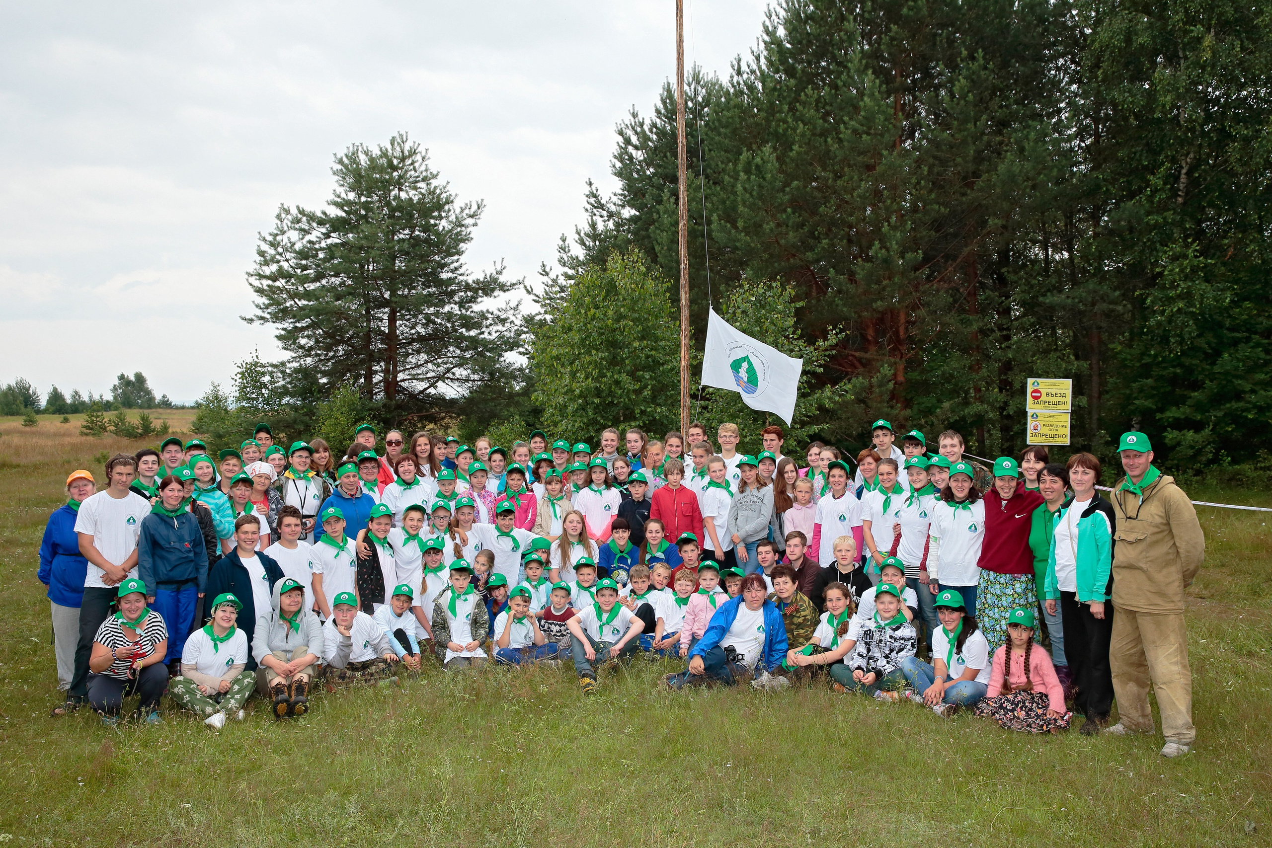 Мы — дети Волги 2015. Попов.фото — Предметная фотостудия в Новой Москве