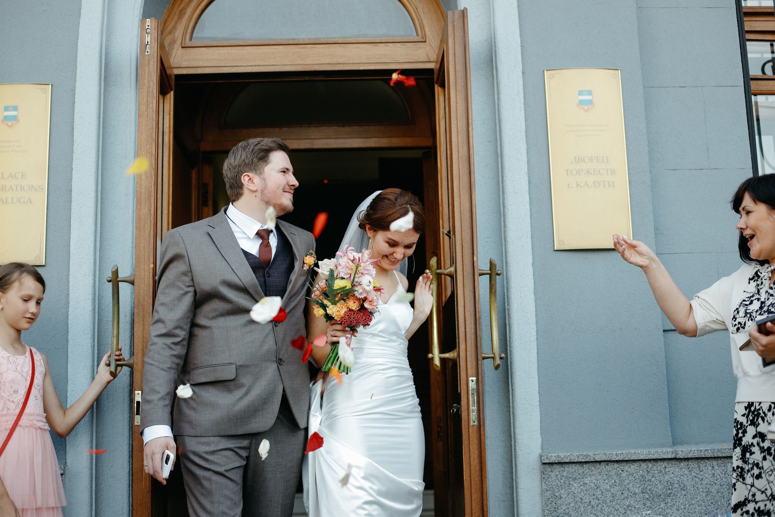 Wedding day Дима и Надя. Свадебный фотограф Полина Мишуринская