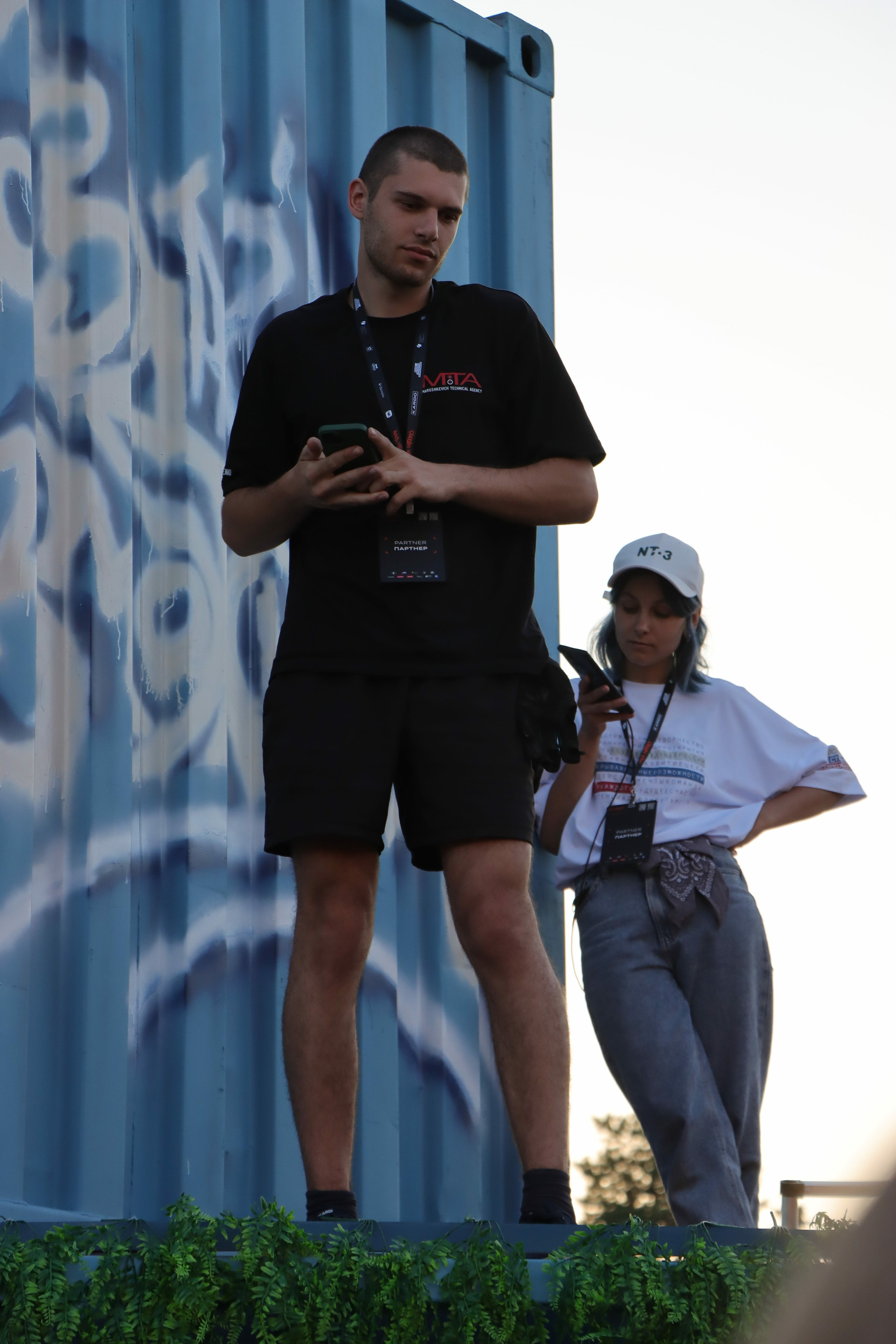 Фестиваль КАРДО