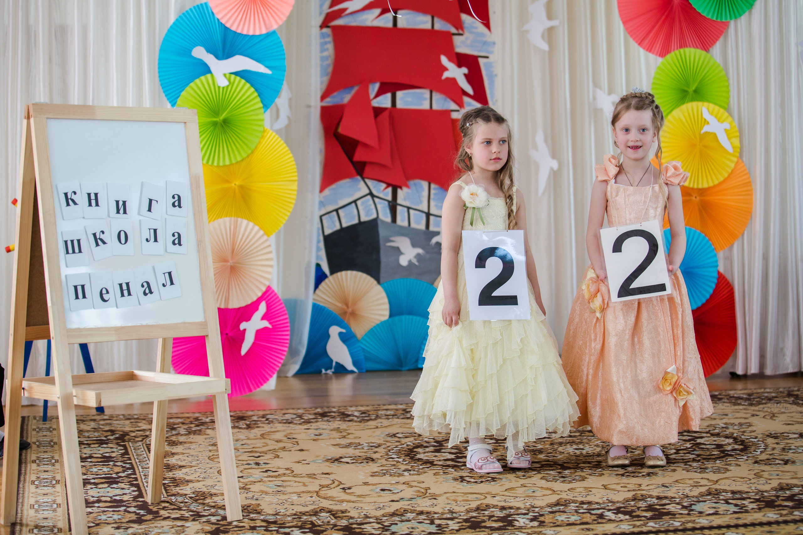 Праздники в детском саду. Репортажный фотограф Ирина Сухарева
