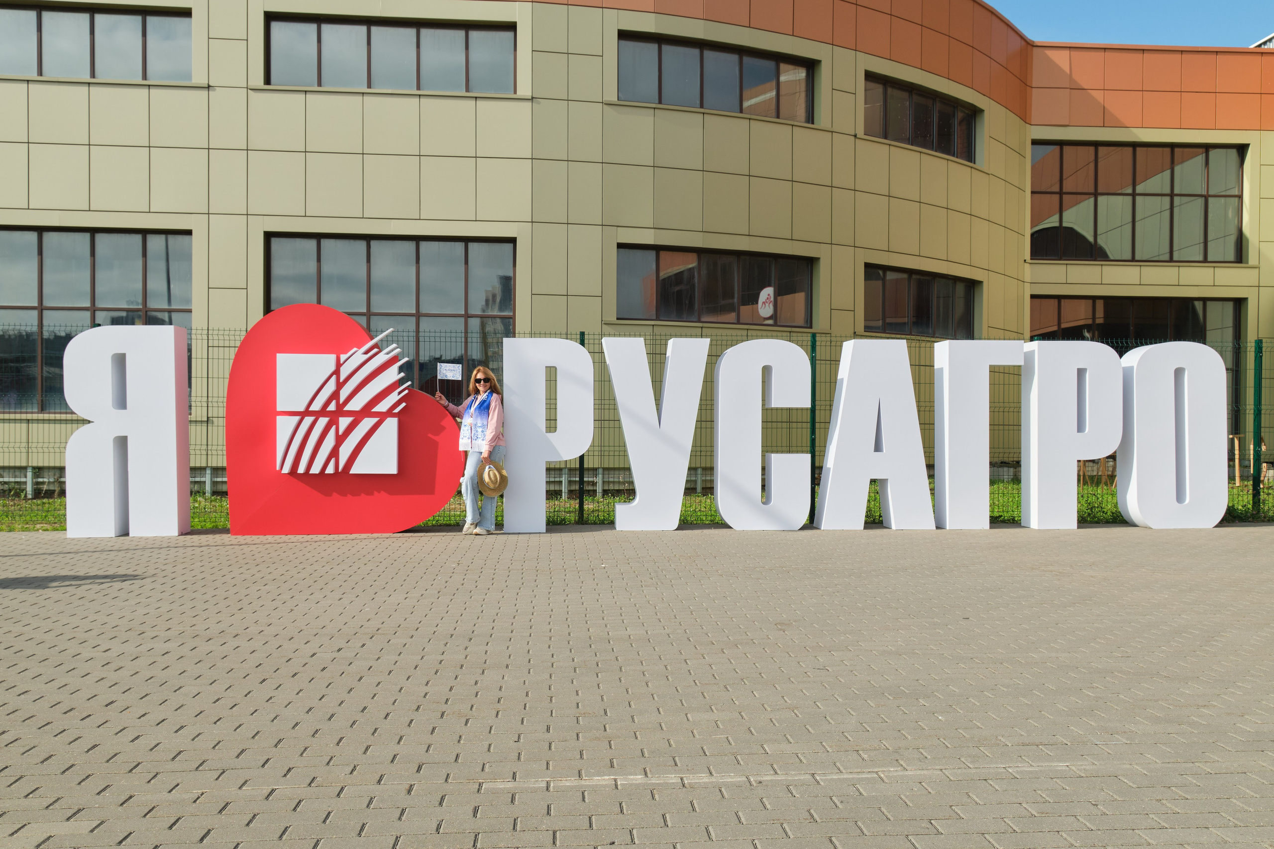 РУСАГРО. Организация фото/видео съемки, Москва