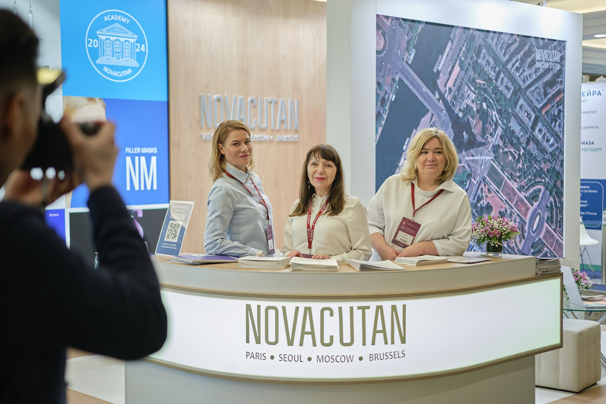 Novacutan. Организация фото/видео съемки, Москва