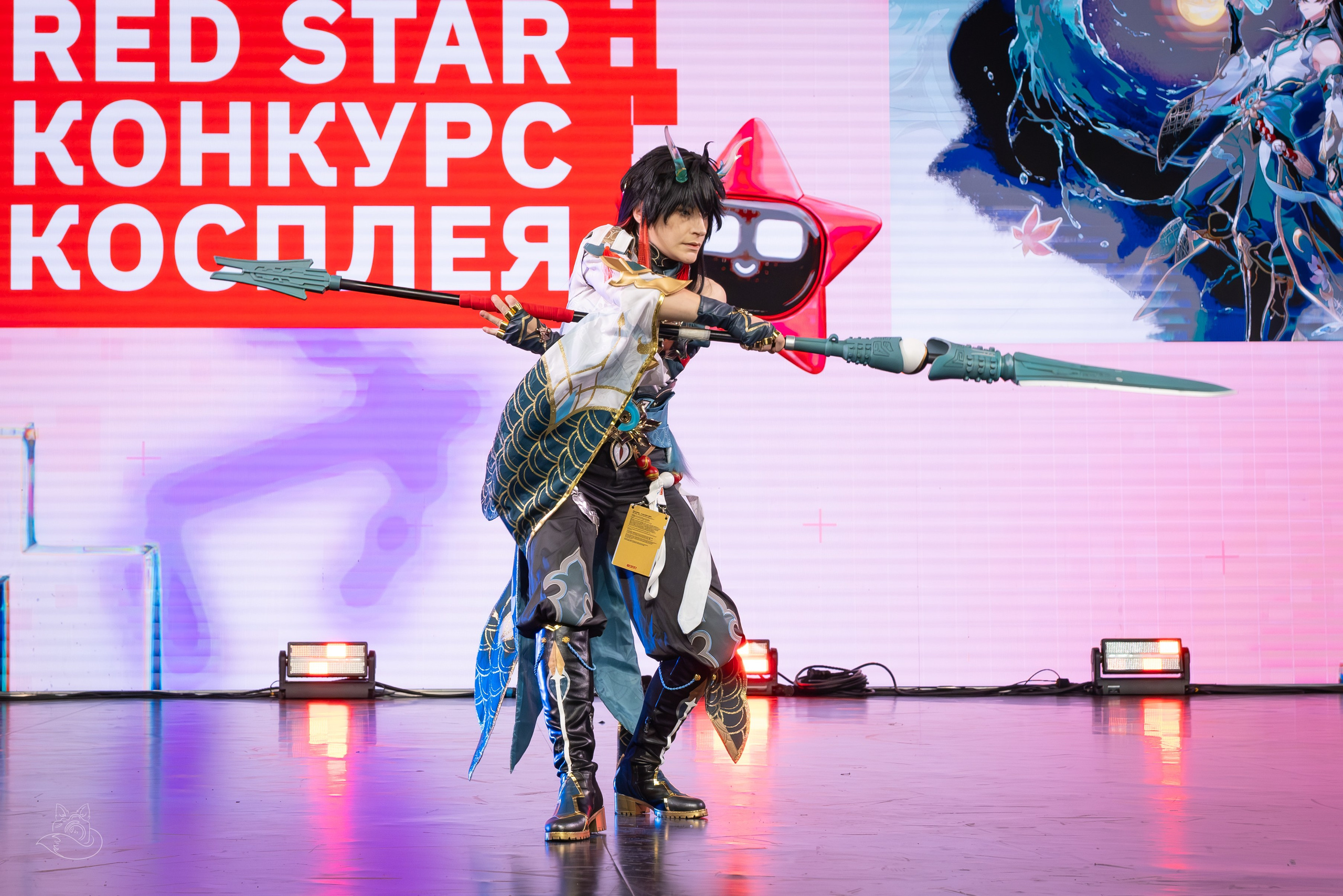 Сцена РЭД ЭКСПО 2024. Косплей фотограф