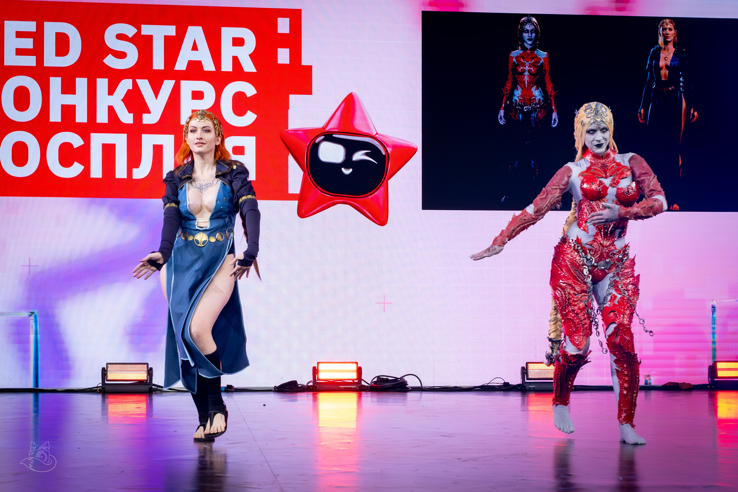 Сцена РЭД ЭКСПО 2024. Косплей фотограф