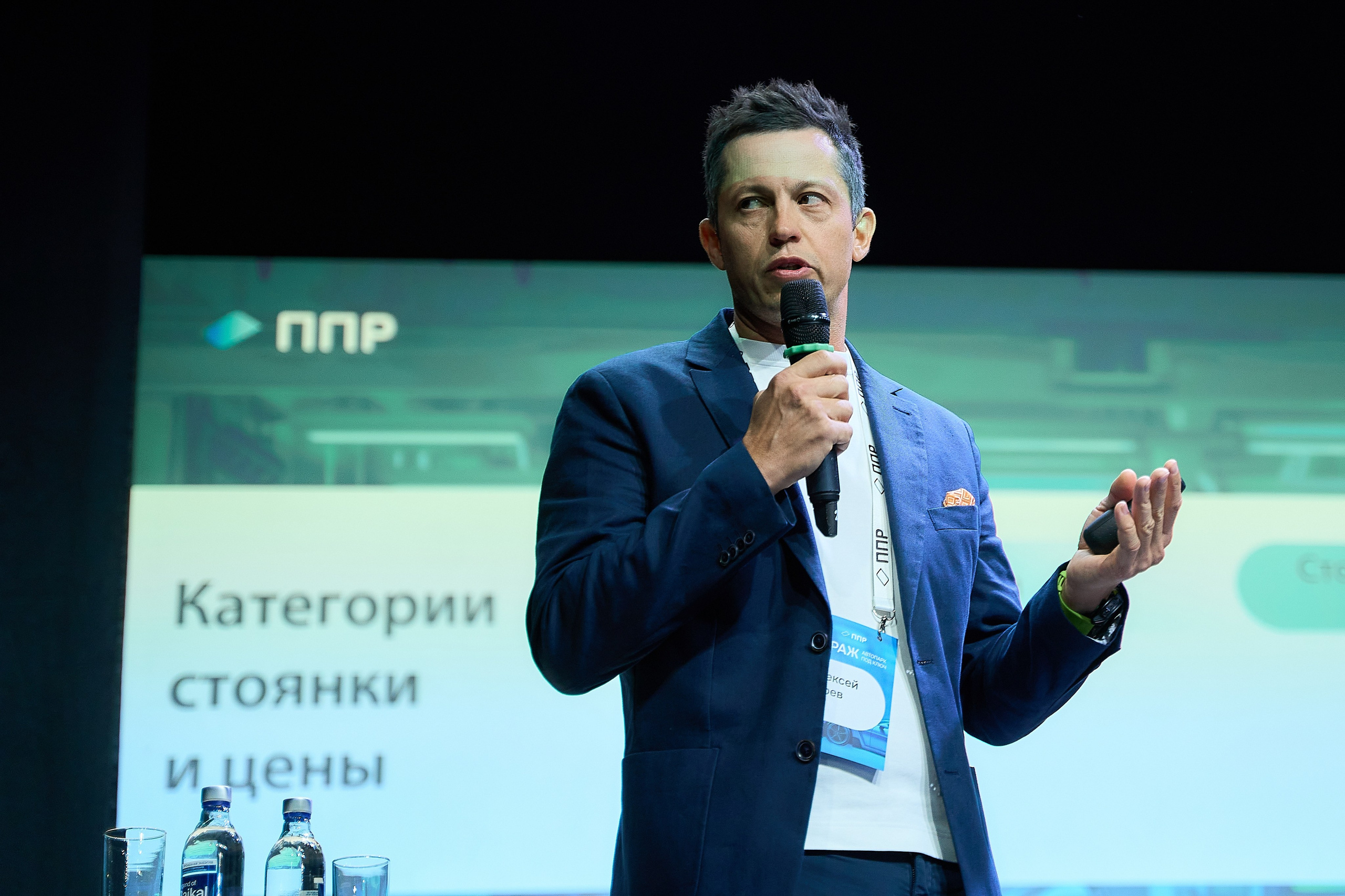 Конференция «Гараж». Синара Центр. Фотограф и видеограф в Екатеринбурге