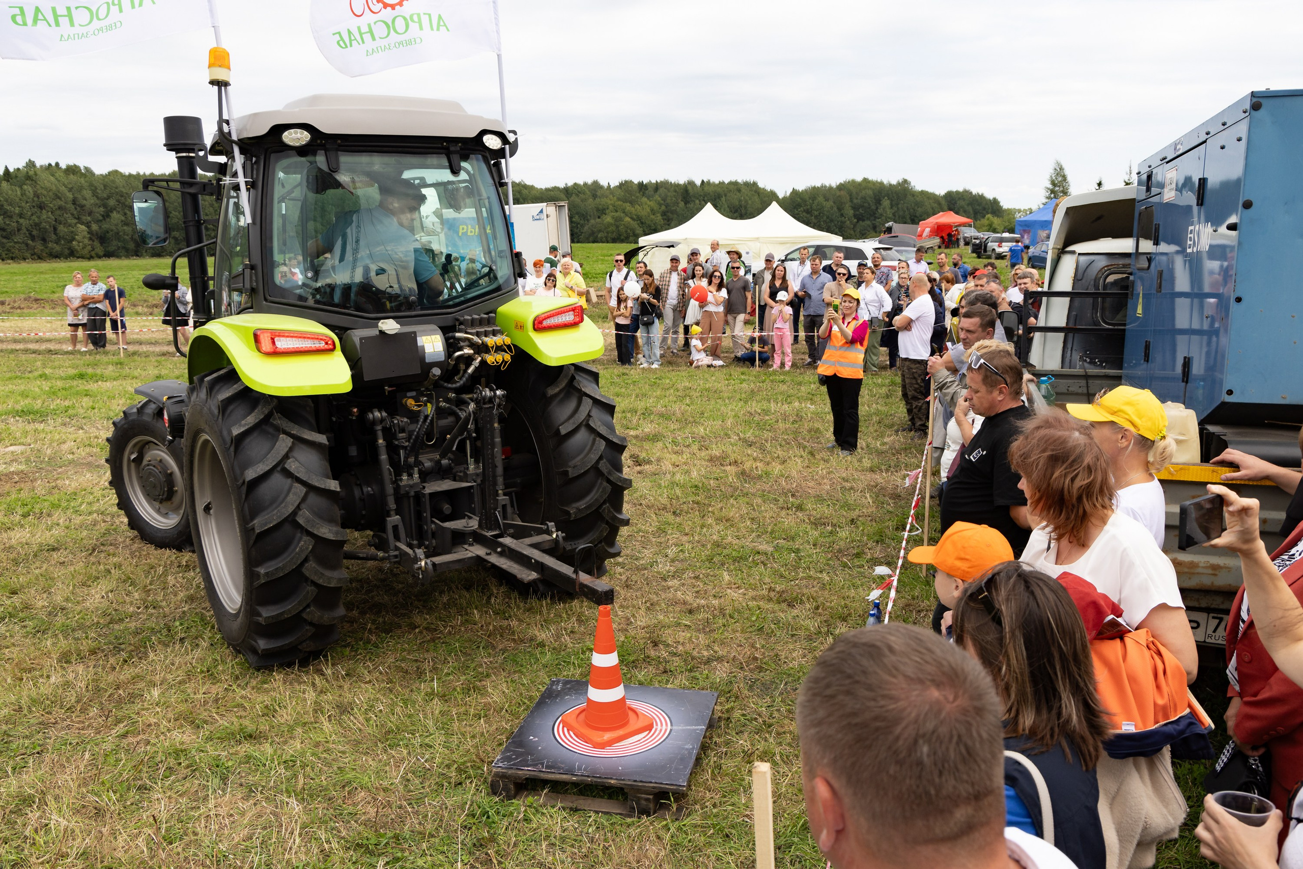 День поля 2024