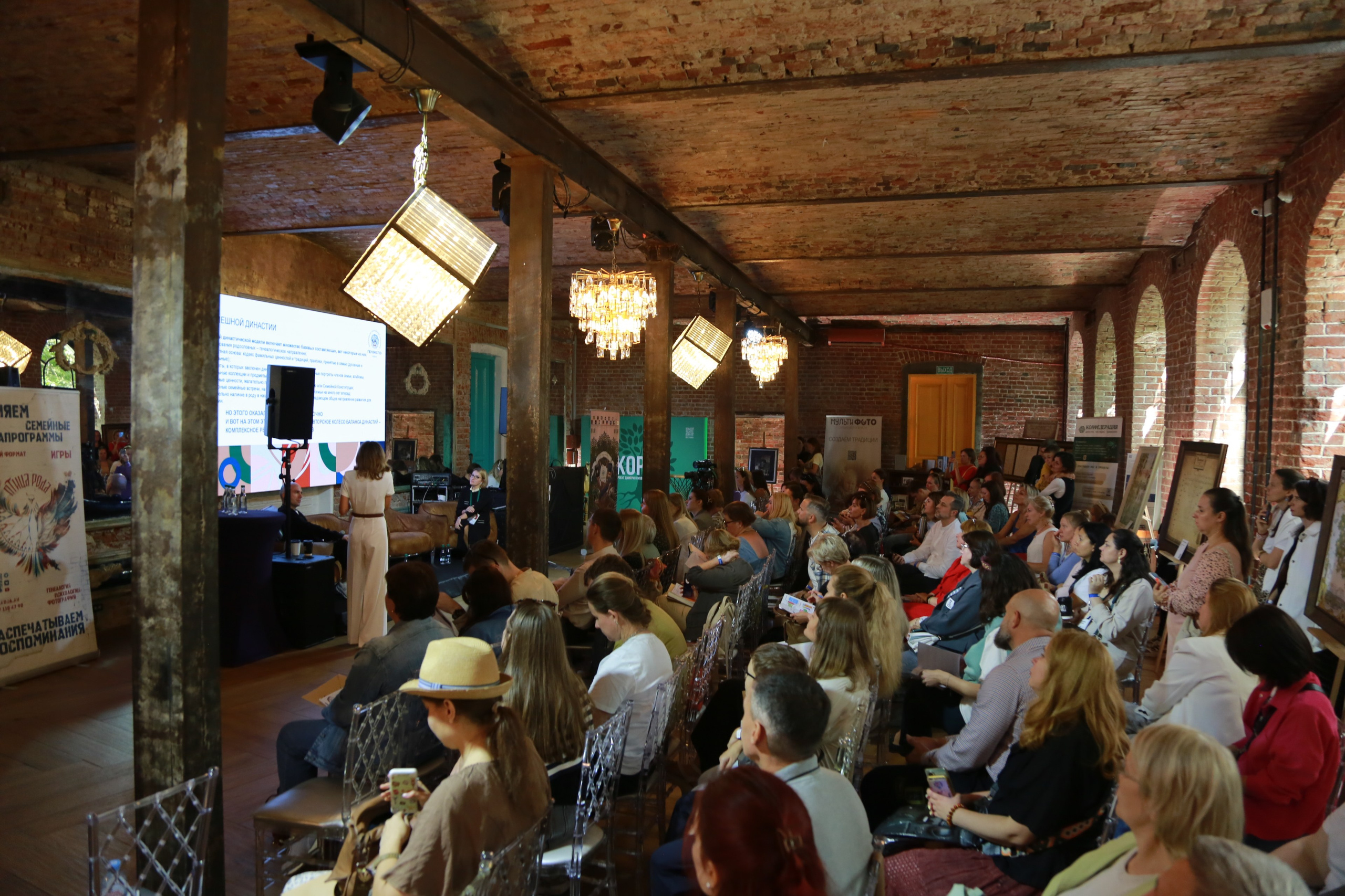 КОРНИ — форум. Профессиональный фотограф Надежда Антонова