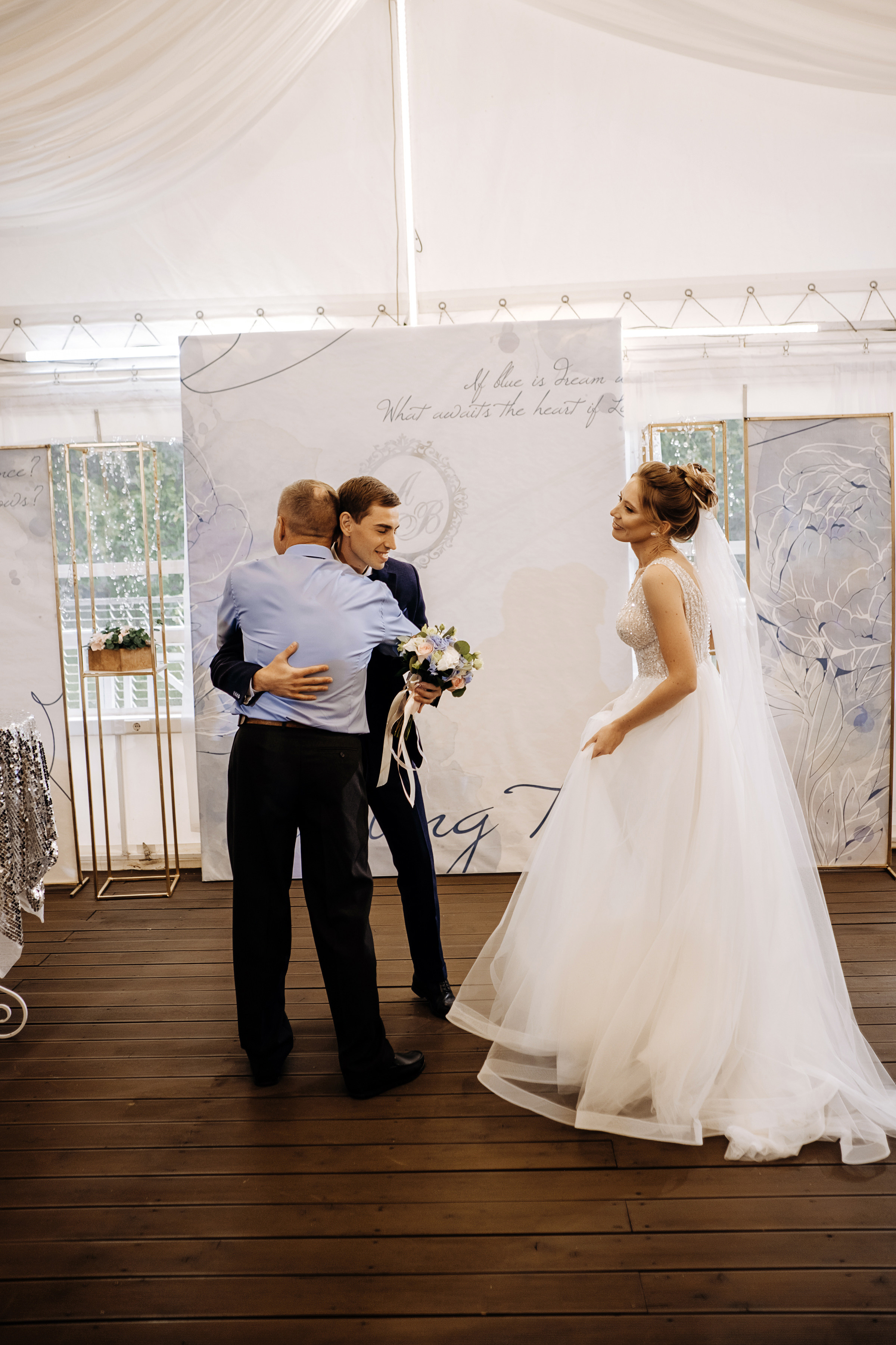 Дождь. Сентябрь. Чувства. Свадебный и семейный фотограф Барнаул Рубцовск Бийск Алтайский край