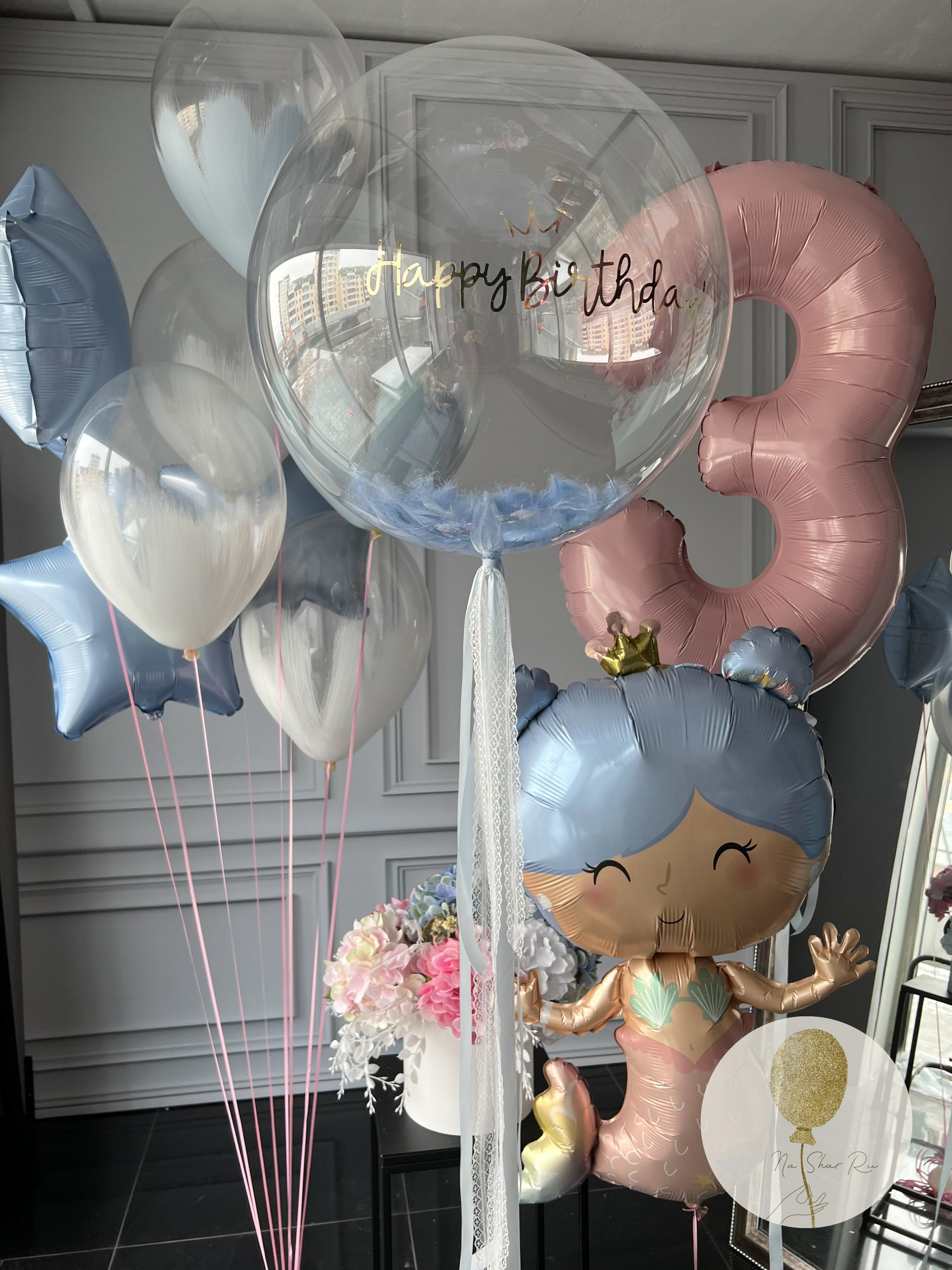 Шары для ребенка (девочка). Воздушные шары с гелием в Донецке