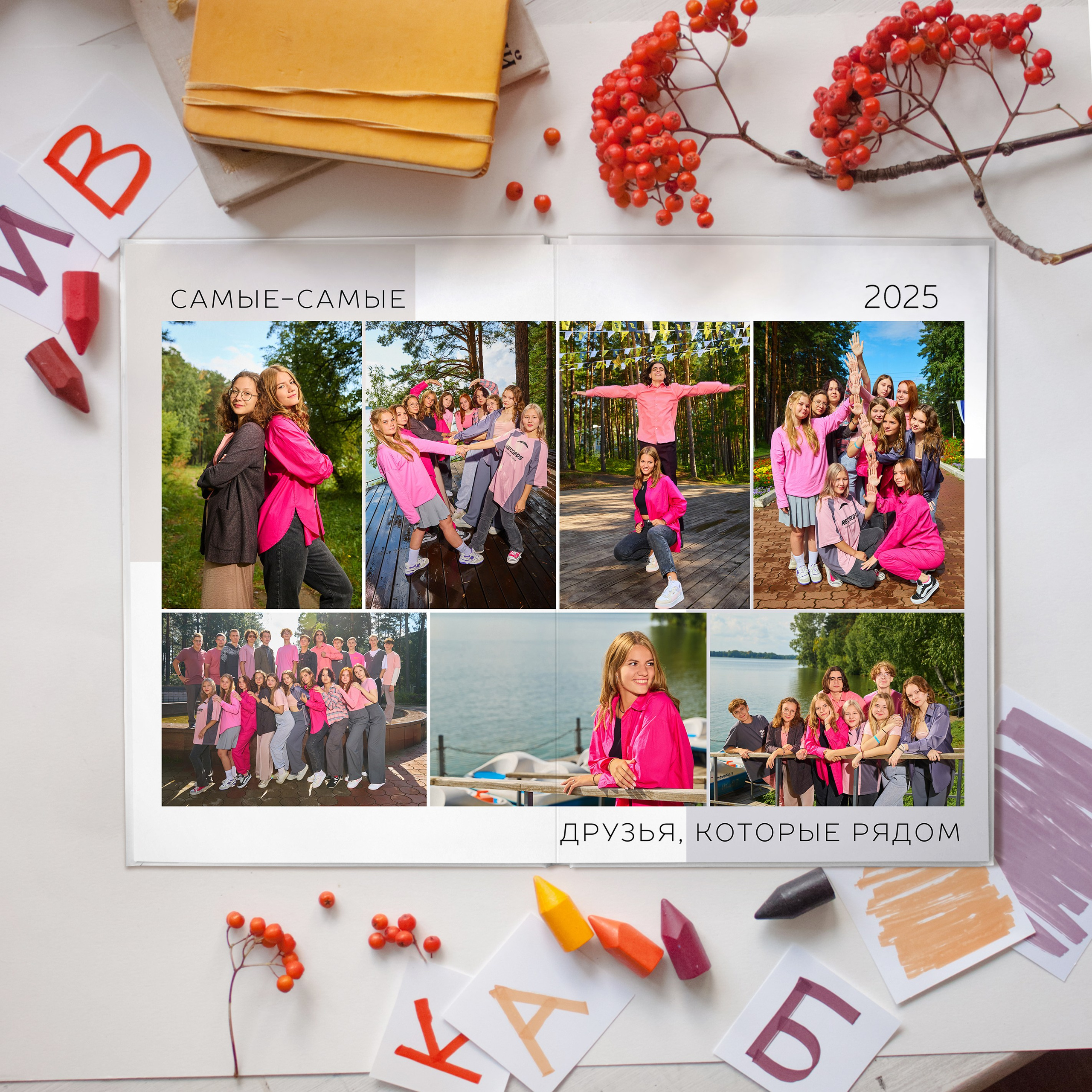 Стоимость фотокниг для старшеклассников