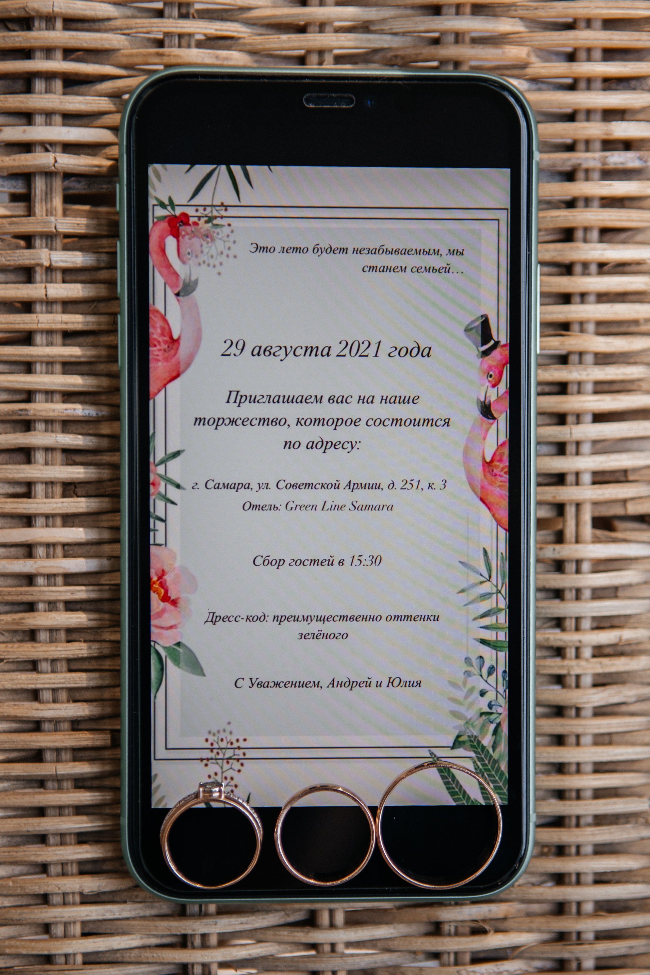 Wedding. Свадебные фотограф и видеограф Наталья и Анатолий Новиковы СПб